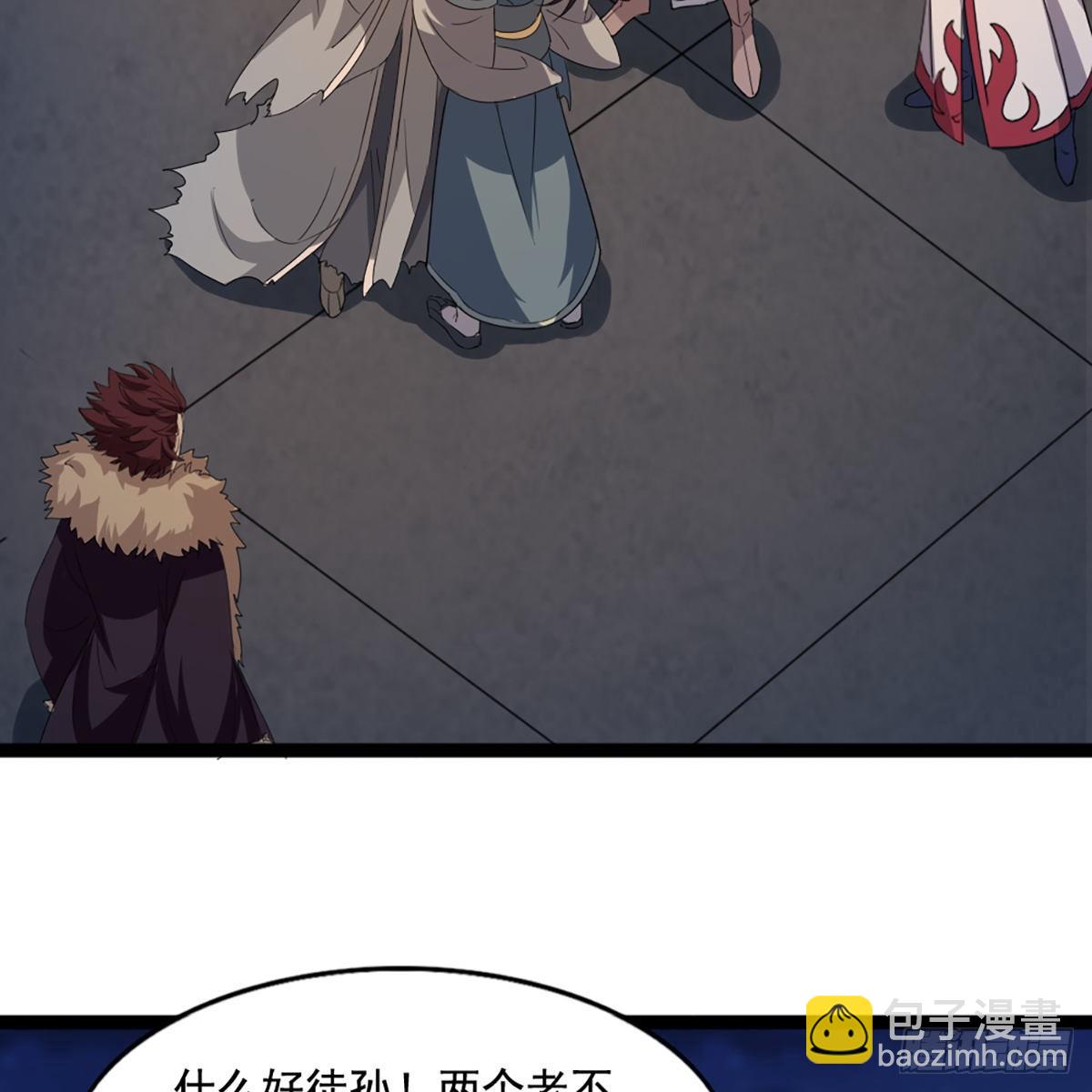 第一百四十四话 渡河未济击中流37