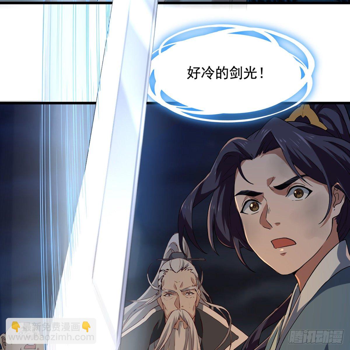 第一百四十四话 渡河未济击中流43