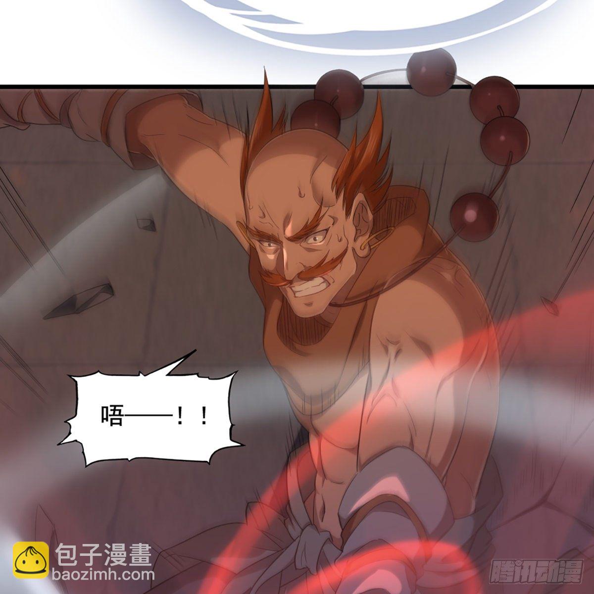第一百四十四话 渡河未济击中流8