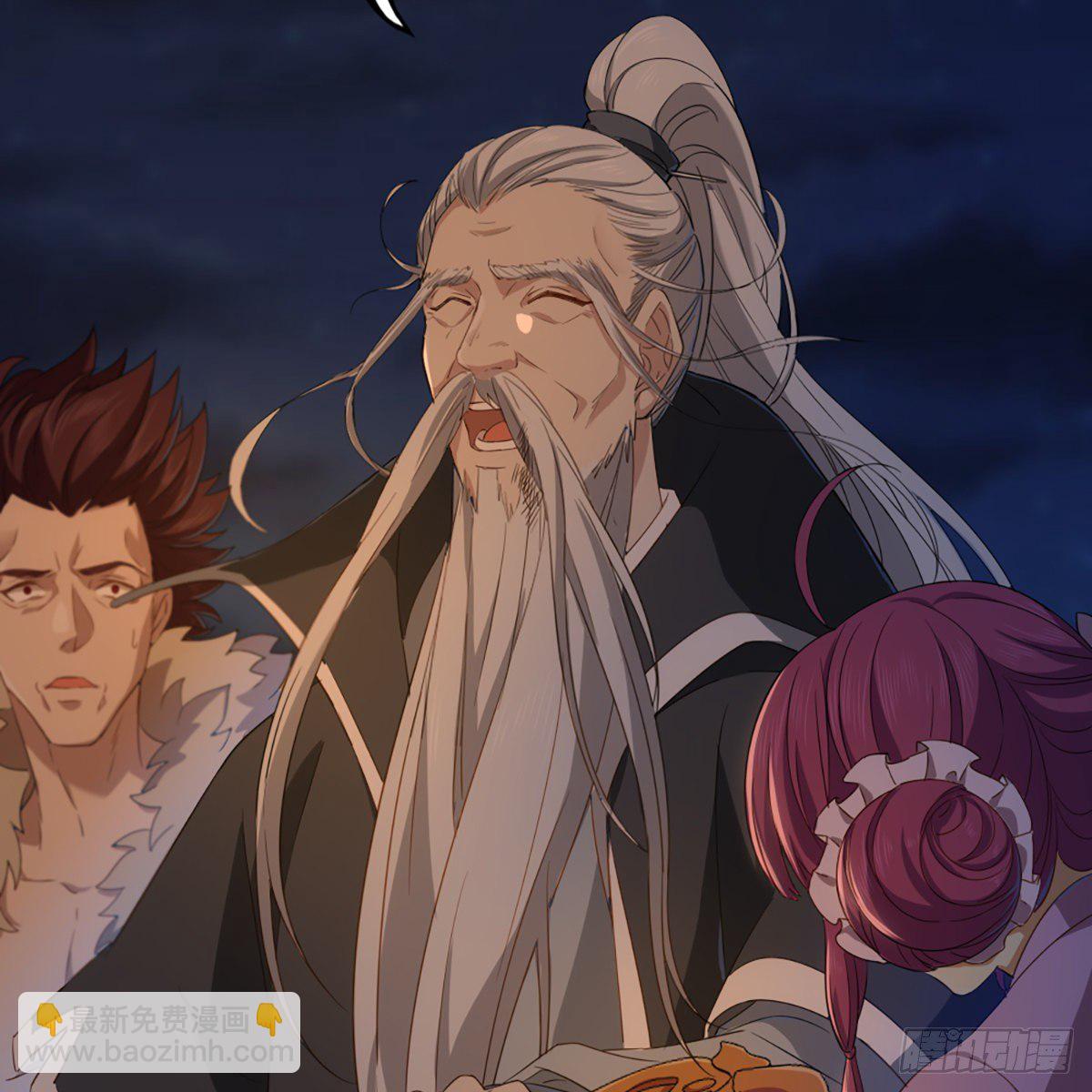 第一百四十五话 神在剑先绵不绝13