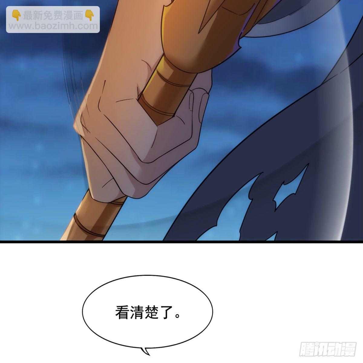 第一百四十五话 神在剑先绵不绝26