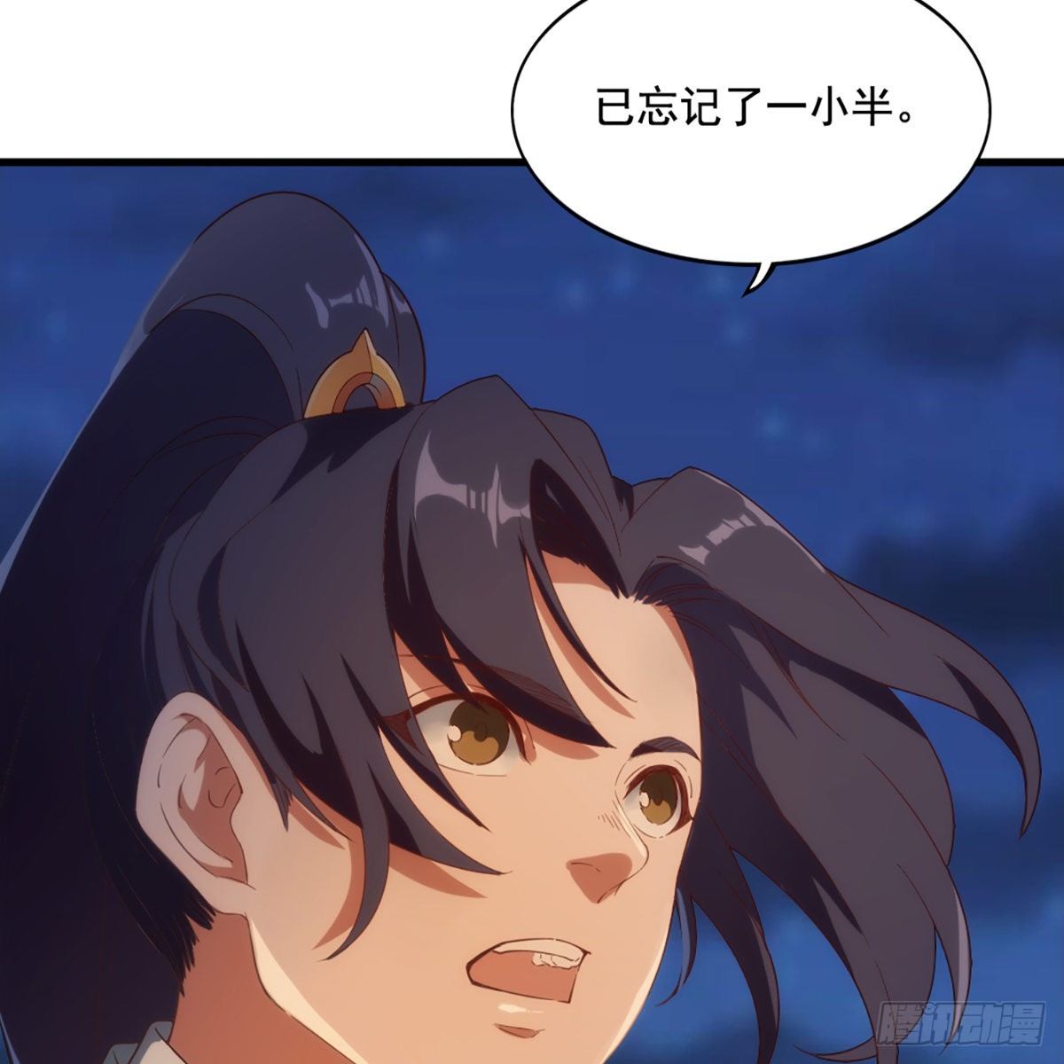 第一百四十五话 神在剑先绵不绝29