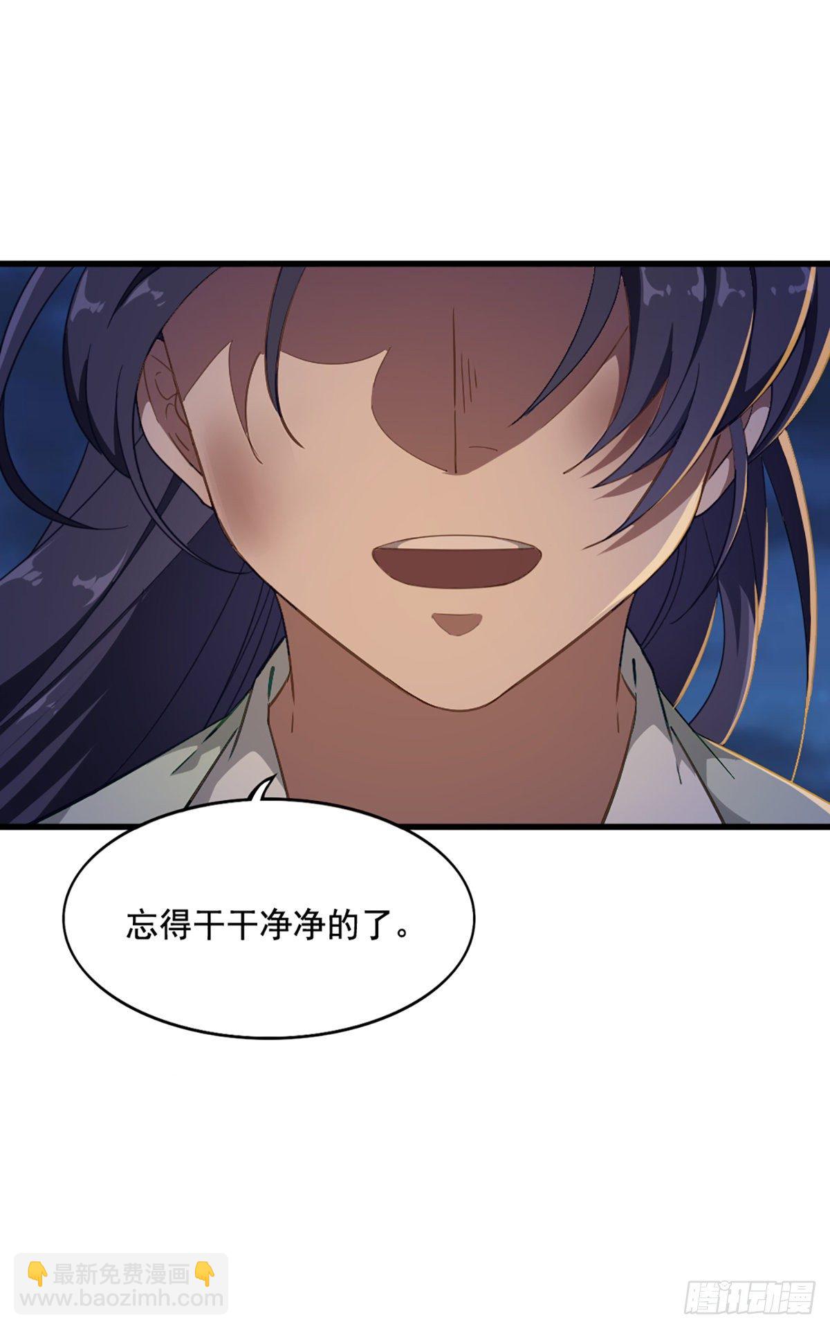 第一百四十五话 神在剑先绵不绝53