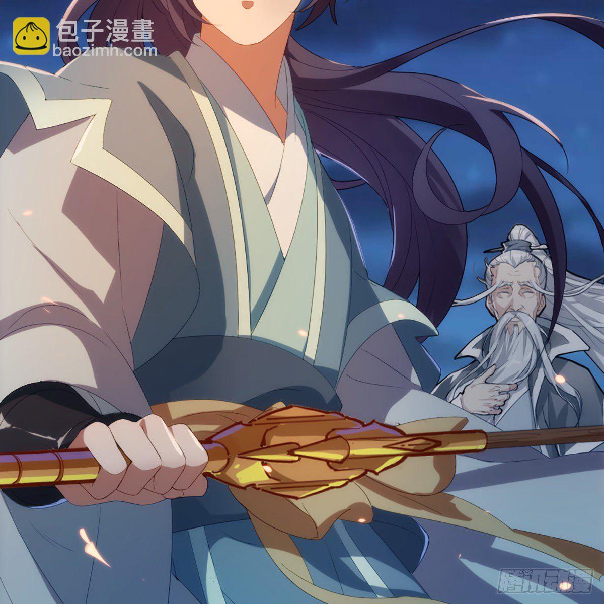 第一百四十五话 神在剑先绵不绝56