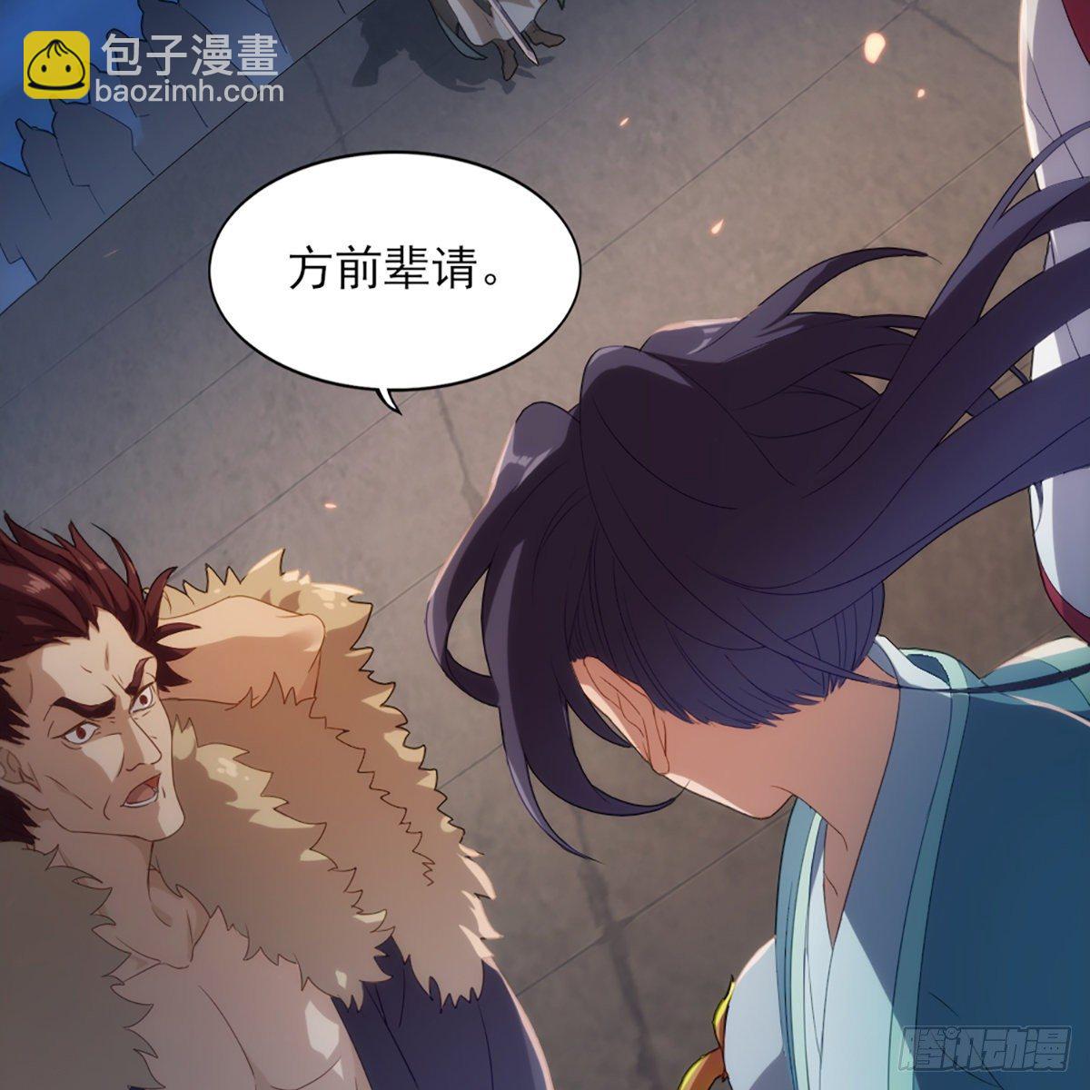 第一百四十五话 神在剑先绵不绝58