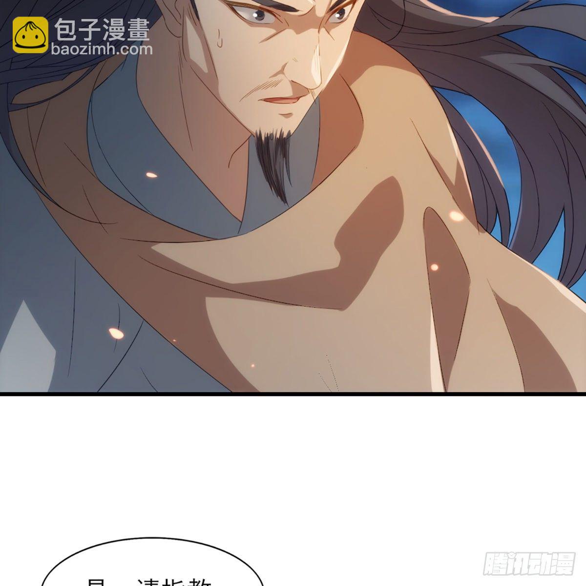 第一百四十五话 神在剑先绵不绝60
