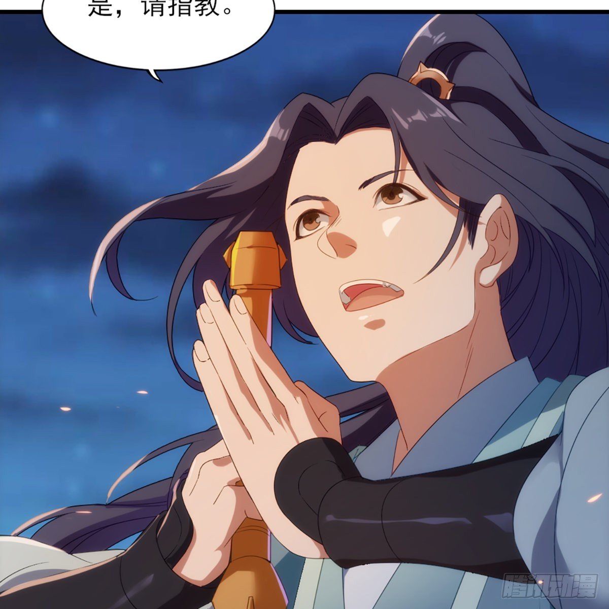 第一百四十五话 神在剑先绵不绝61
