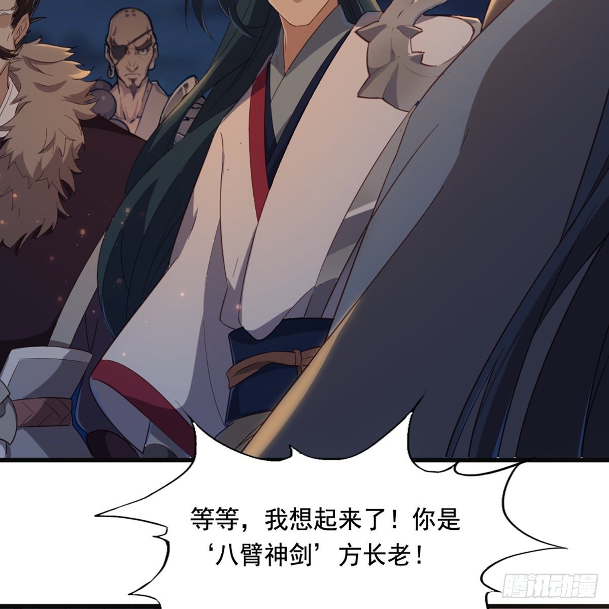 第一百四十五话 神在剑先绵不绝7