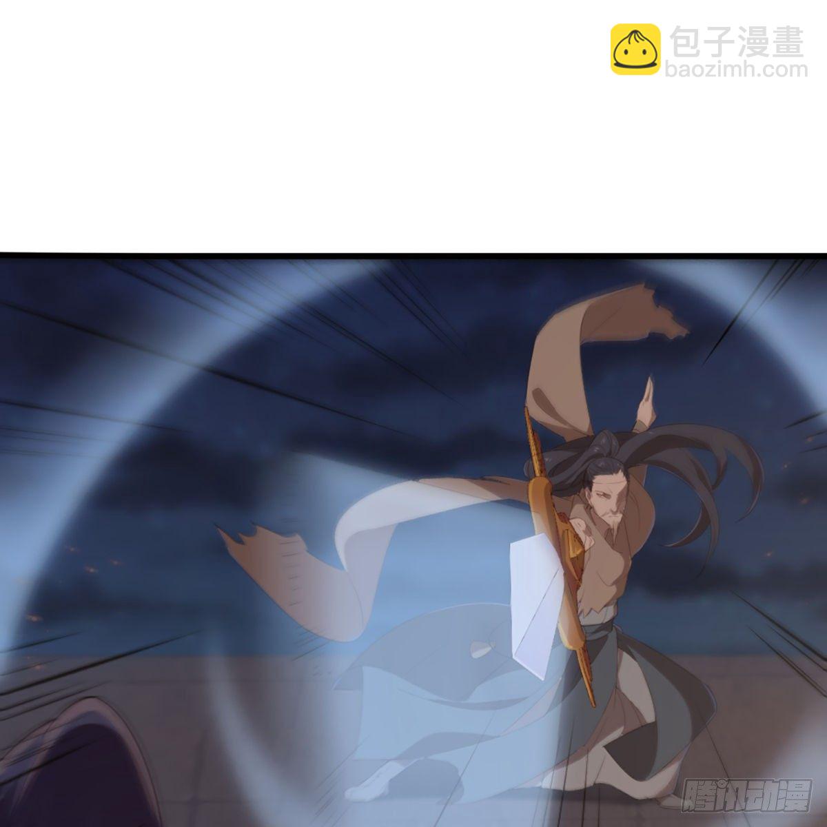 第一百四十六话 剑气化凝挥断臂1