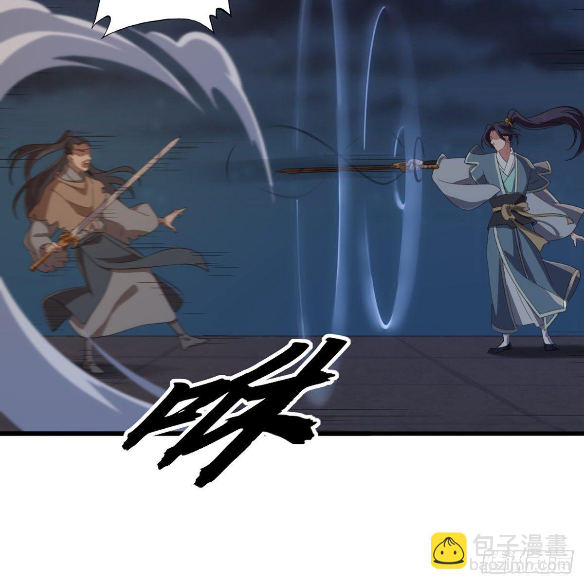 第一百四十六话 剑气化凝挥断臂15