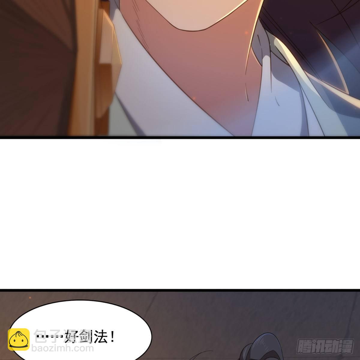 第一百四十六话 剑气化凝挥断臂17