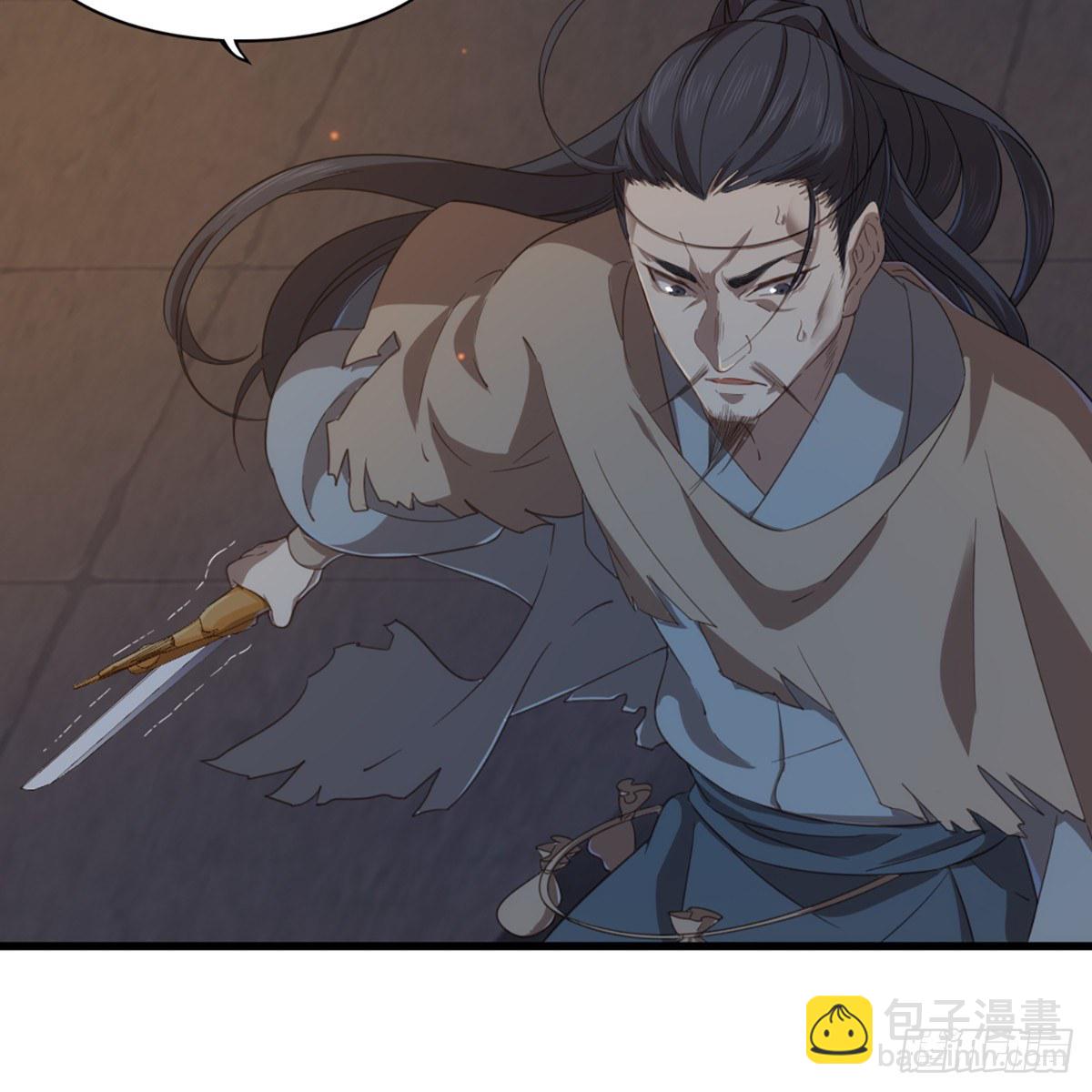 第一百四十六话 剑气化凝挥断臂18