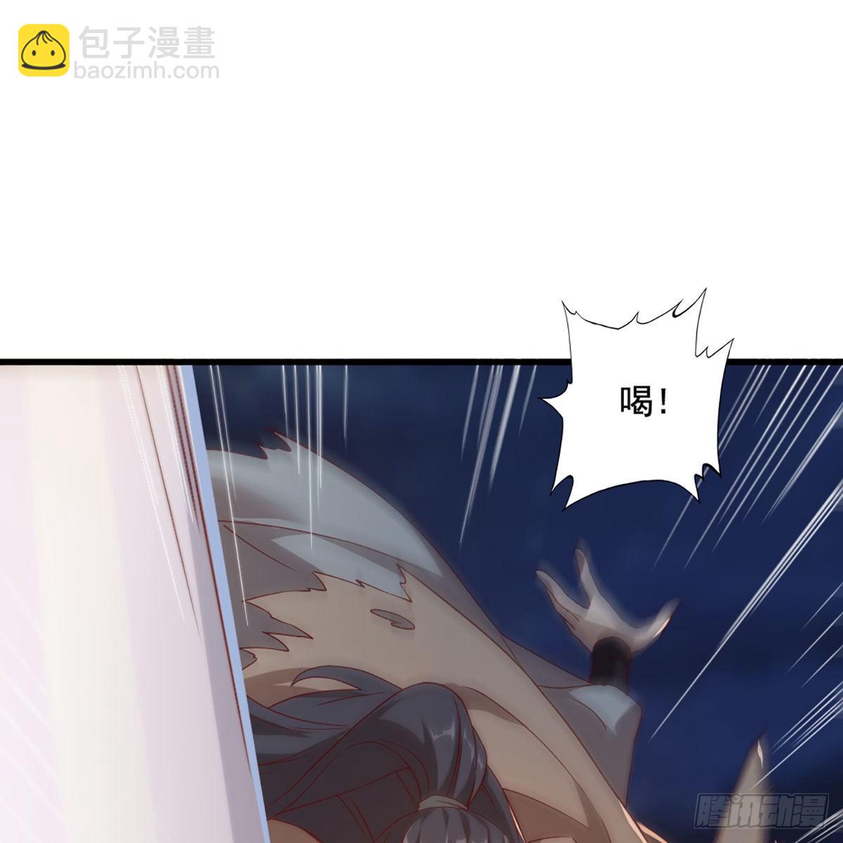 第一百四十六话 剑气化凝挥断臂30