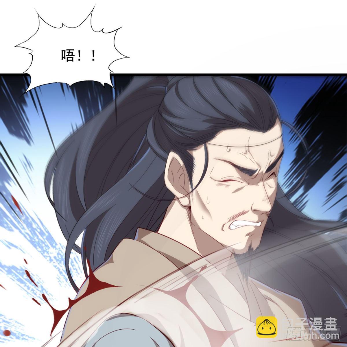 第一百四十六话 剑气化凝挥断臂49