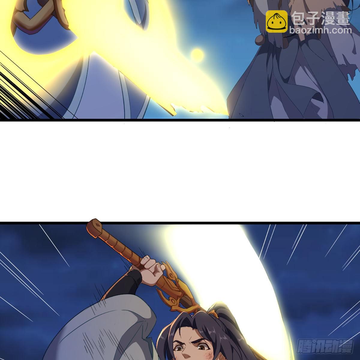 第一百四十六话 剑气化凝挥断臂51