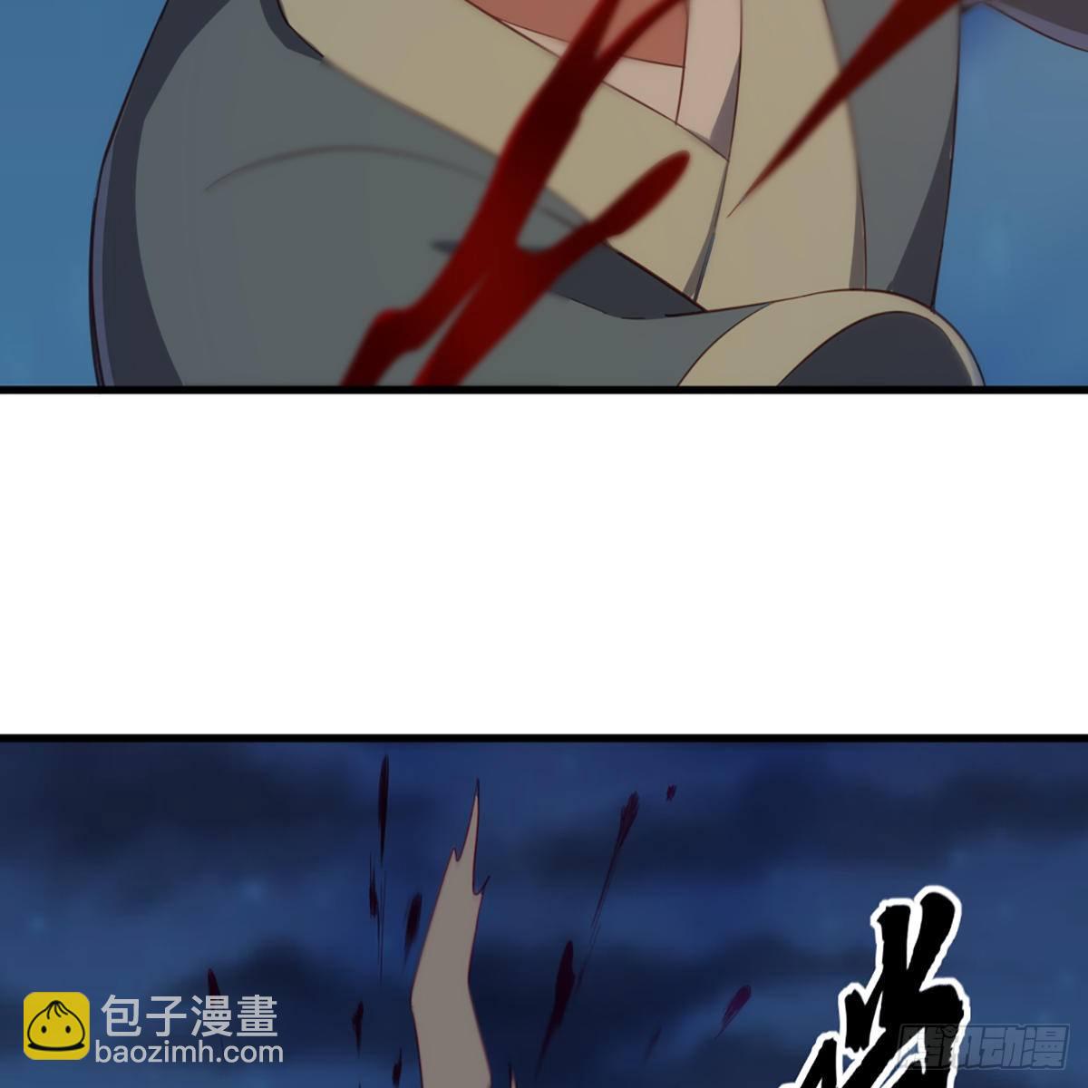 第一百四十六话 剑气化凝挥断臂56