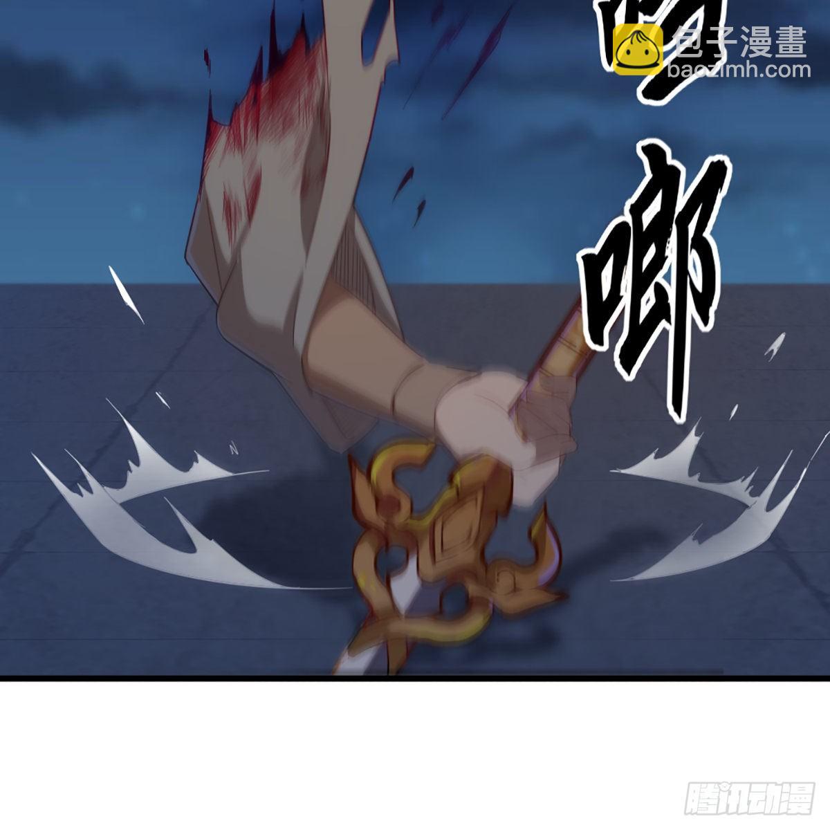 第一百四十六话 剑气化凝挥断臂57