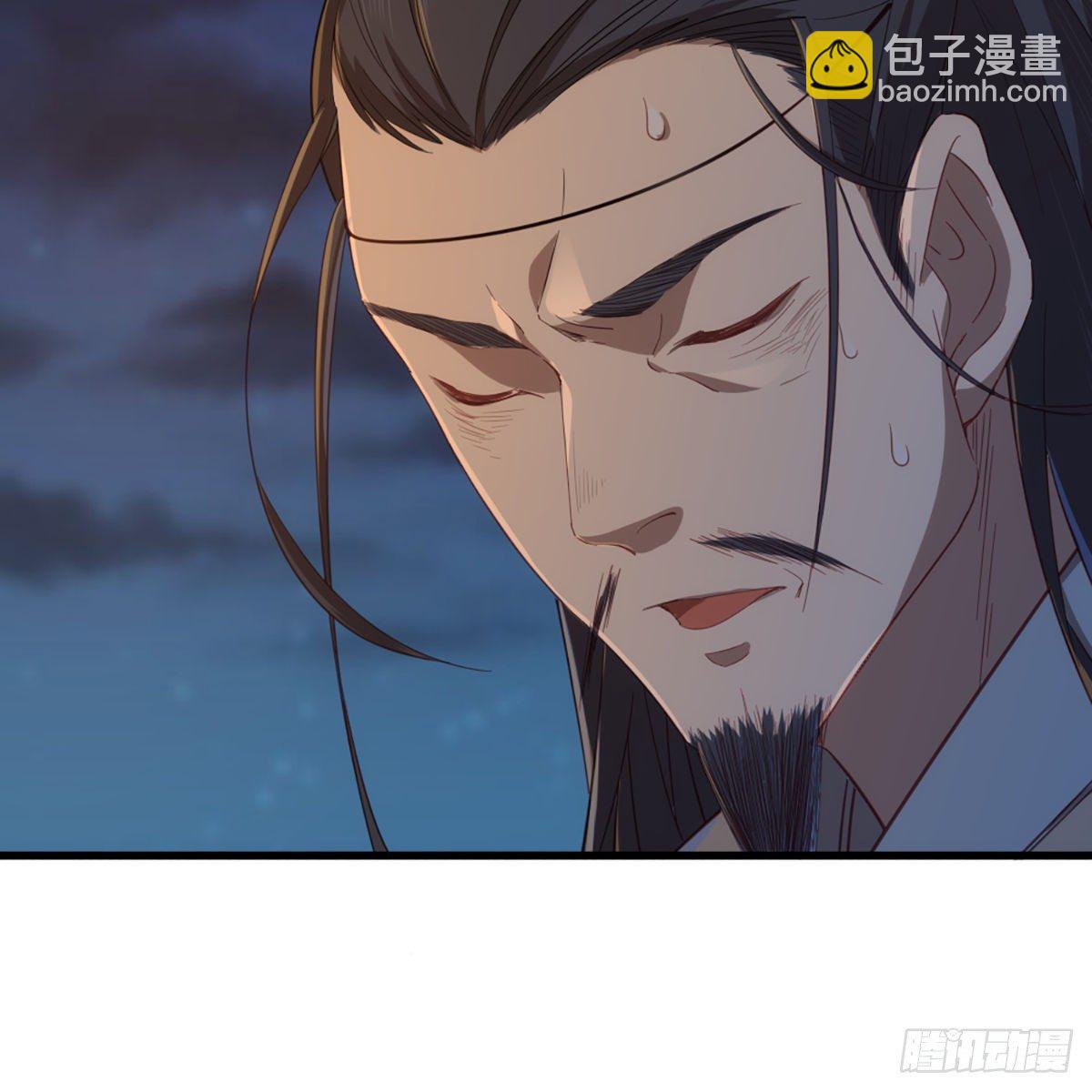 第一百四十六话 剑气化凝挥断臂62