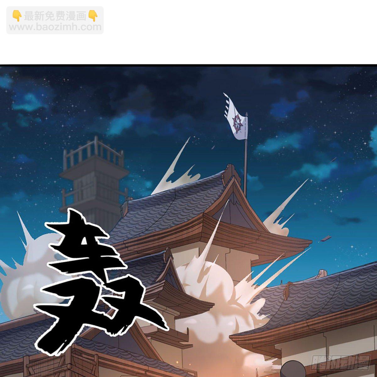 第一百五十三话 令行邀聚蝴蝶谷11