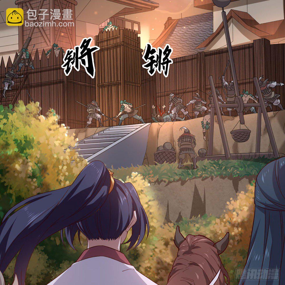第一百五十三话 令行邀聚蝴蝶谷12