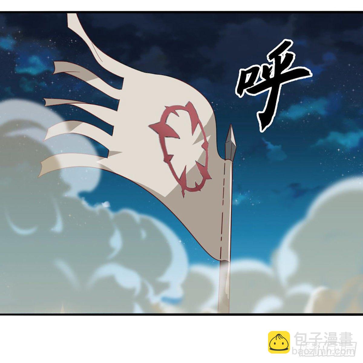 第一百五十三话 令行邀聚蝴蝶谷14