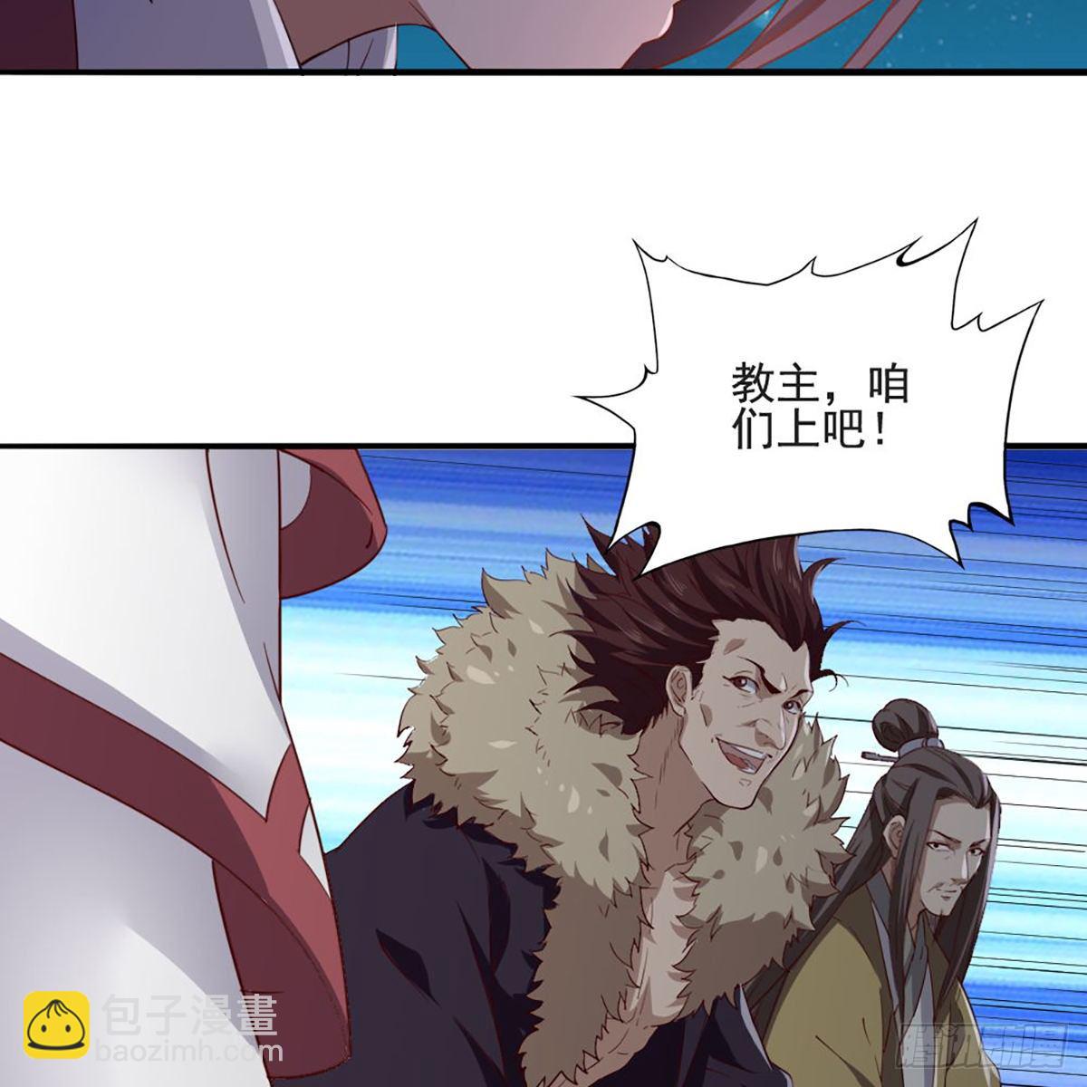 第一百五十三话 令行邀聚蝴蝶谷18