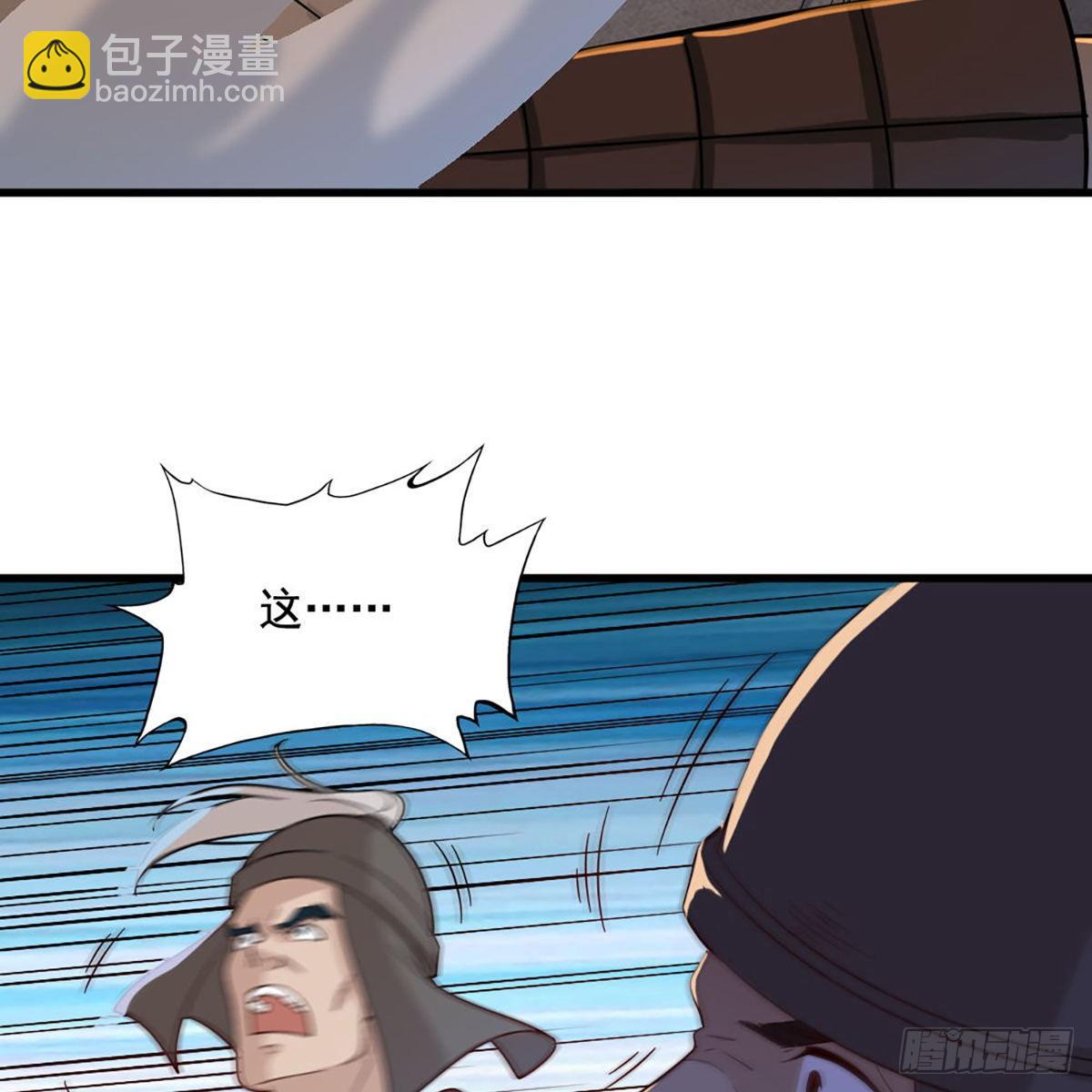 第一百五十三话 令行邀聚蝴蝶谷28