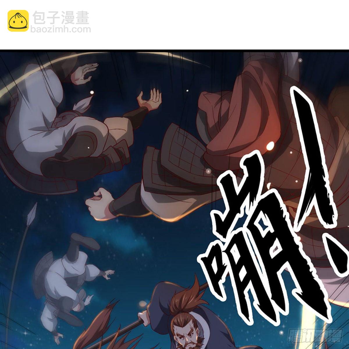 第一百五十三话 令行邀聚蝴蝶谷31