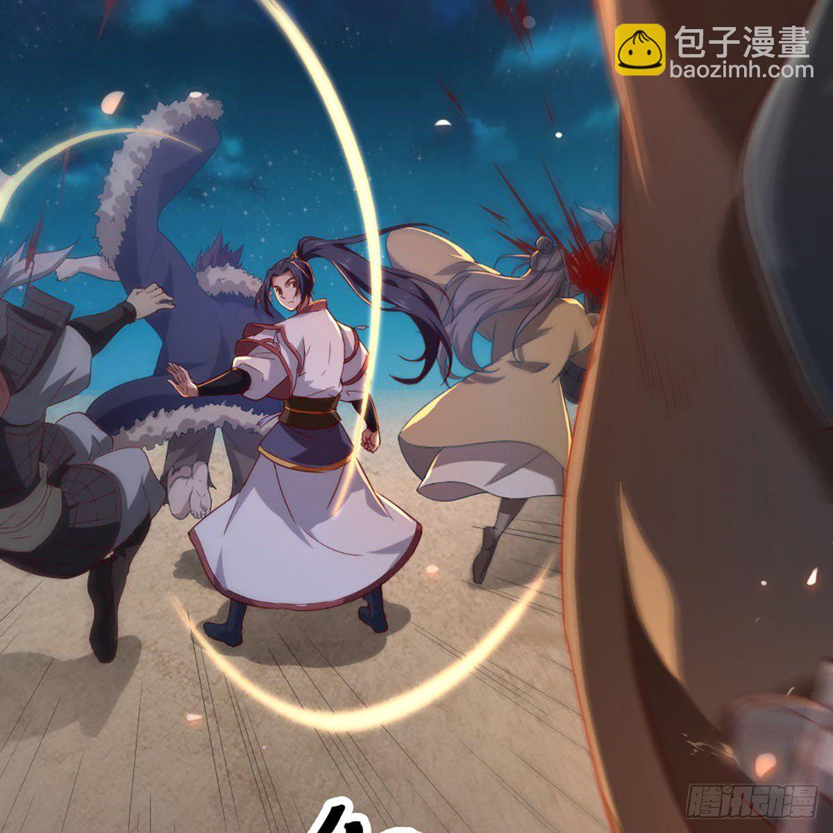 第一百五十三话 令行邀聚蝴蝶谷35