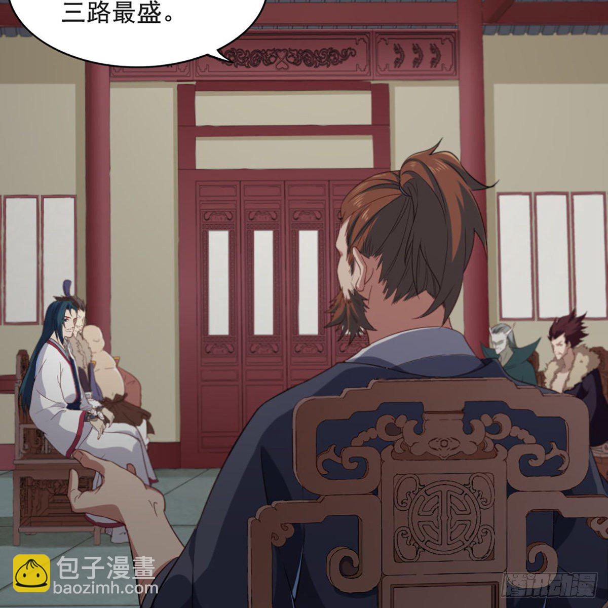 第一百五十三话 令行邀聚蝴蝶谷52