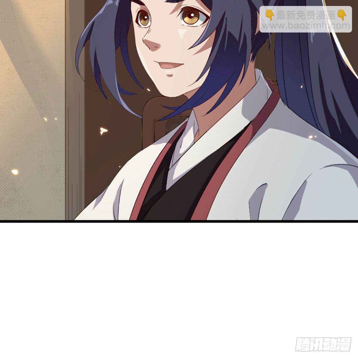 第一百五十四话 前往大都27