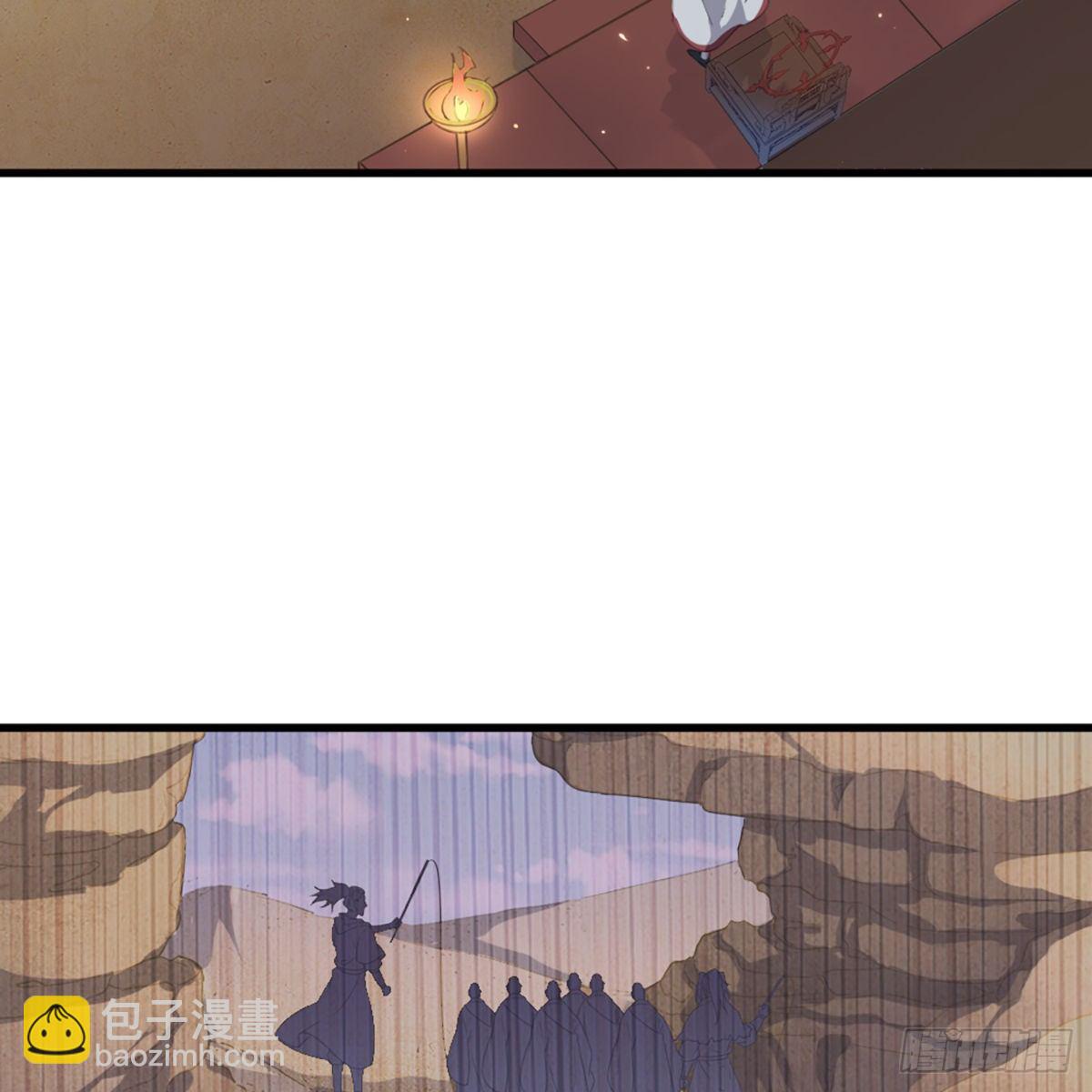 第一百五十四话 前往大都29