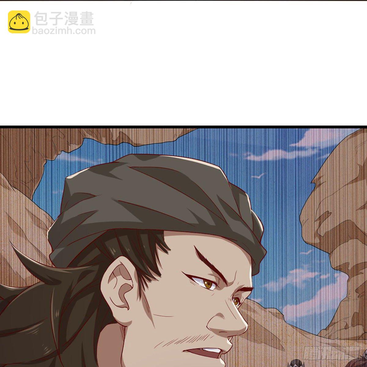 第一百五十四话 前往大都39