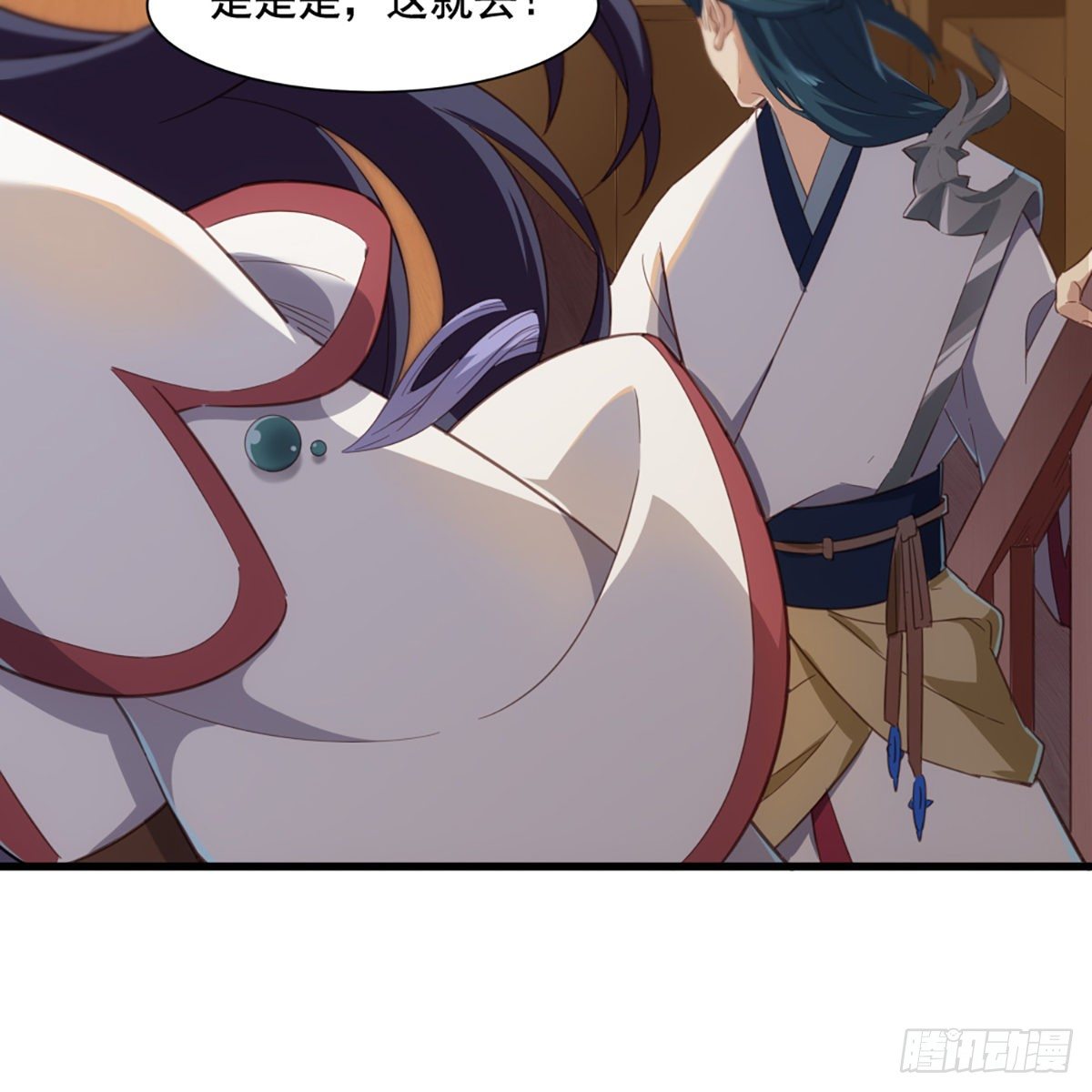 第一百五十五话 熟人熟音17