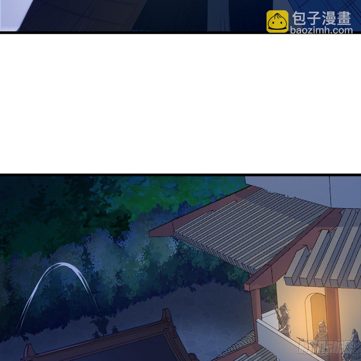 第一百五十五话 熟人熟音23