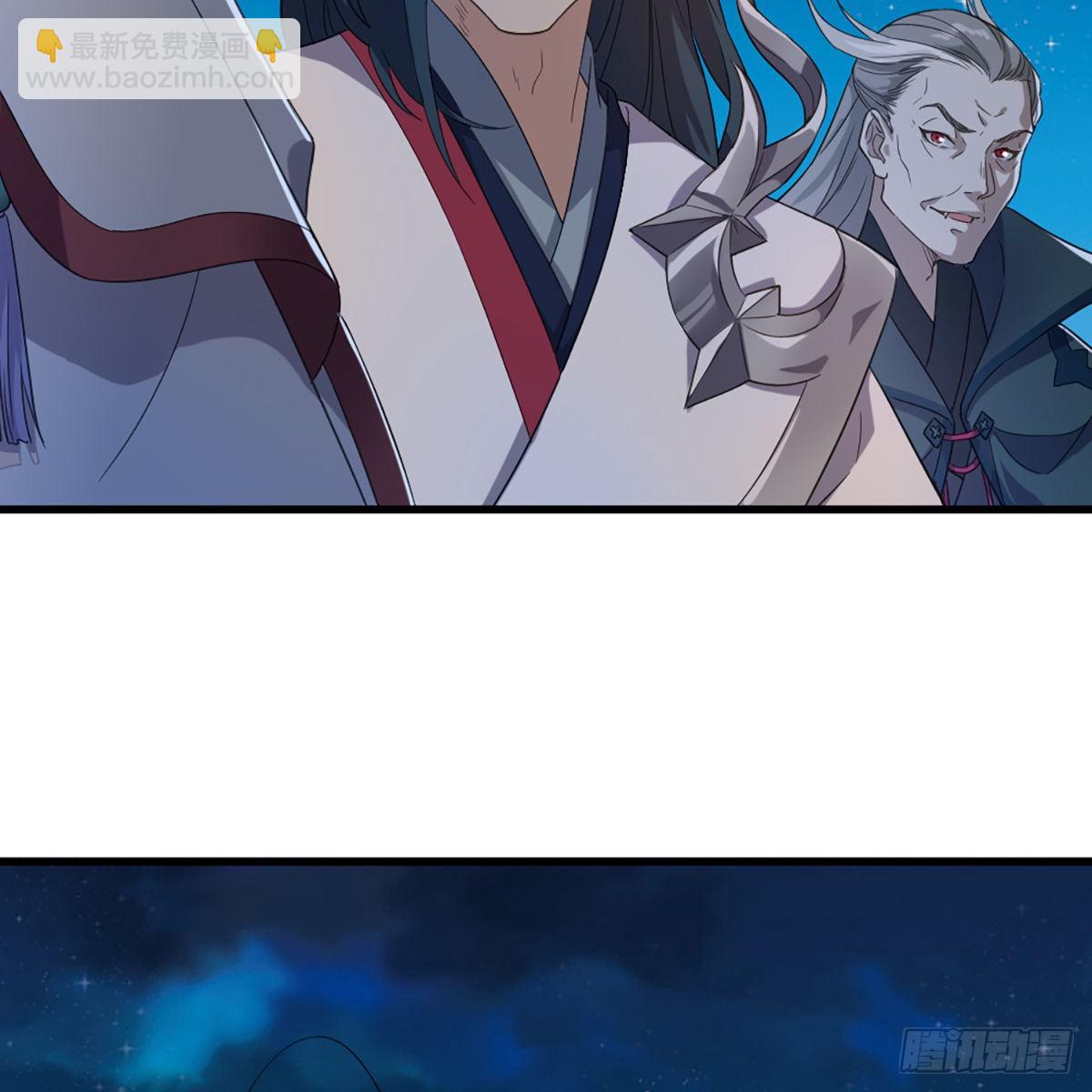 第一百五十五话 熟人熟音32