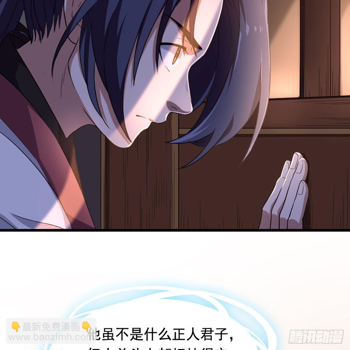 第一百五十五话 熟人熟音43
