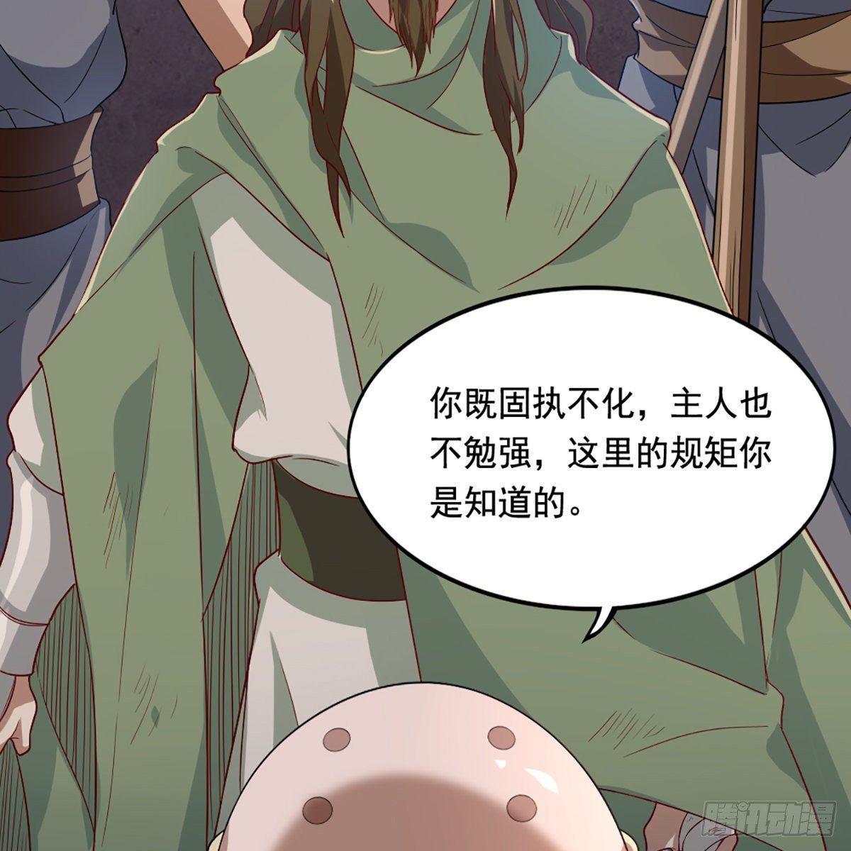 第一百五十五话 熟人熟音51