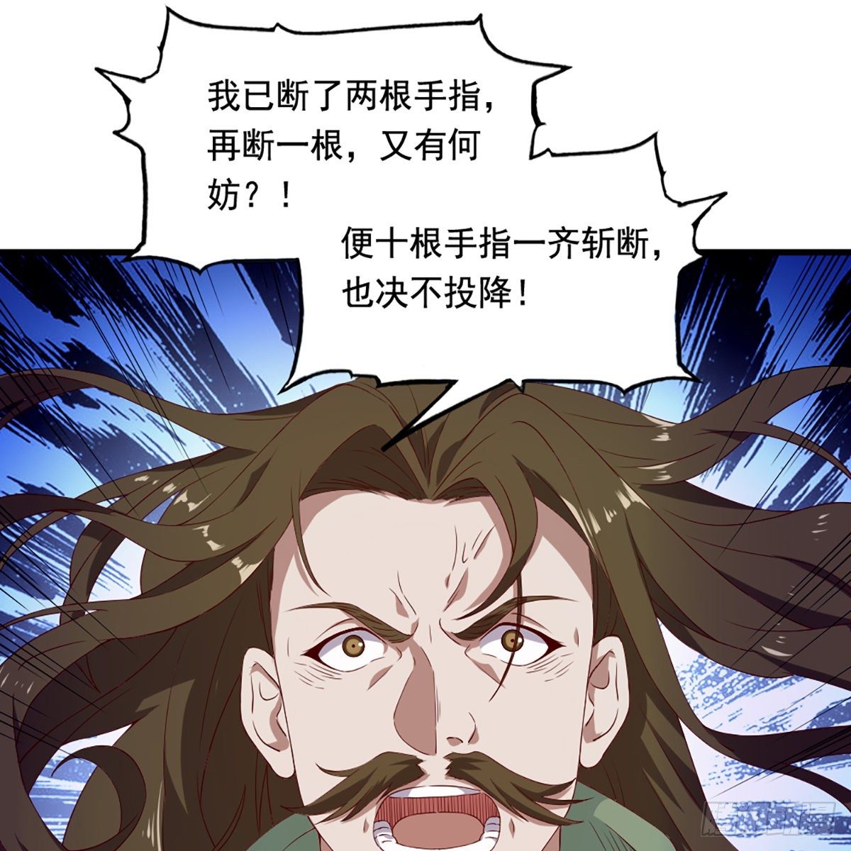 第一百五十五话 熟人熟音55