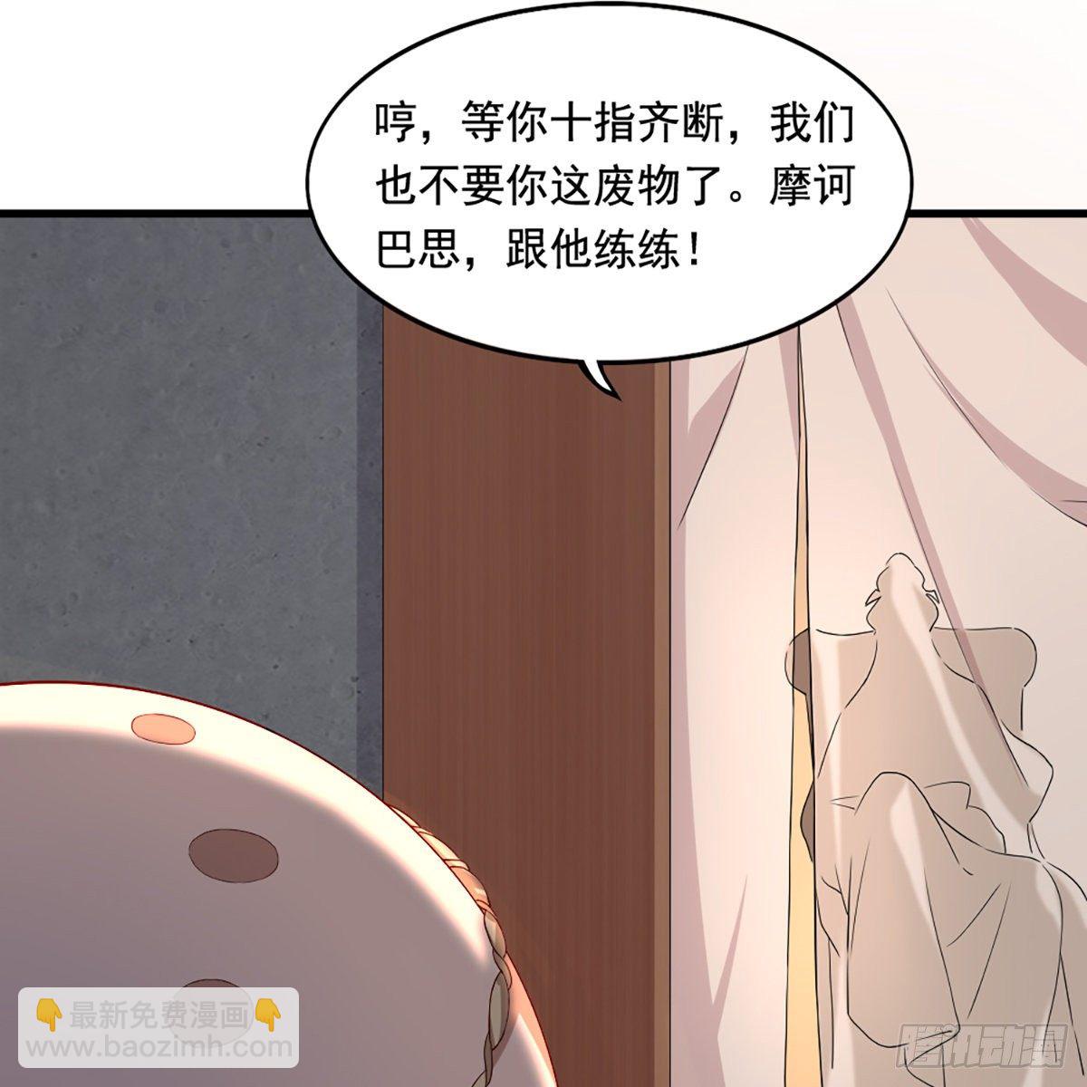 第一百五十五话 熟人熟音57