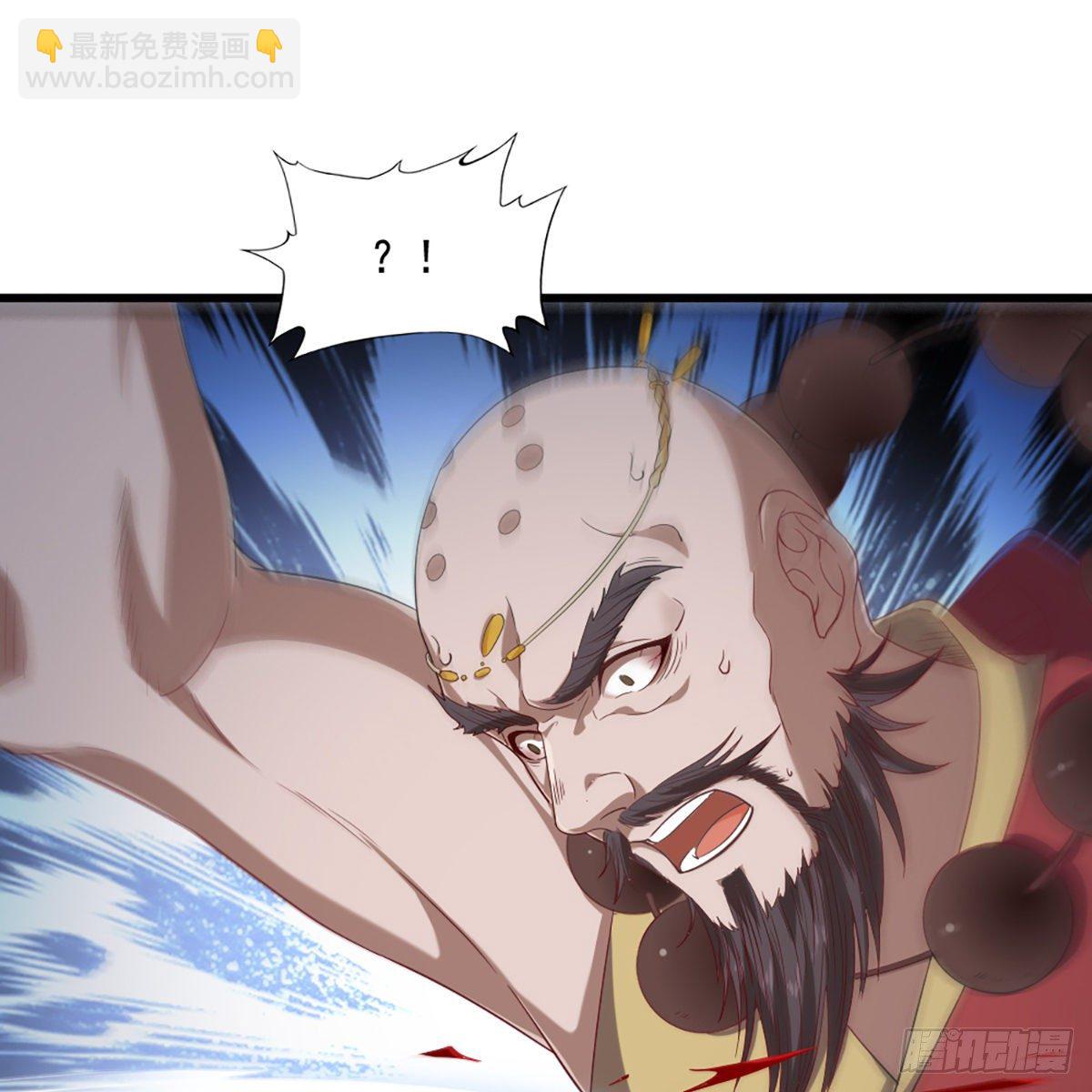 第一百五十六话 苦头陀11