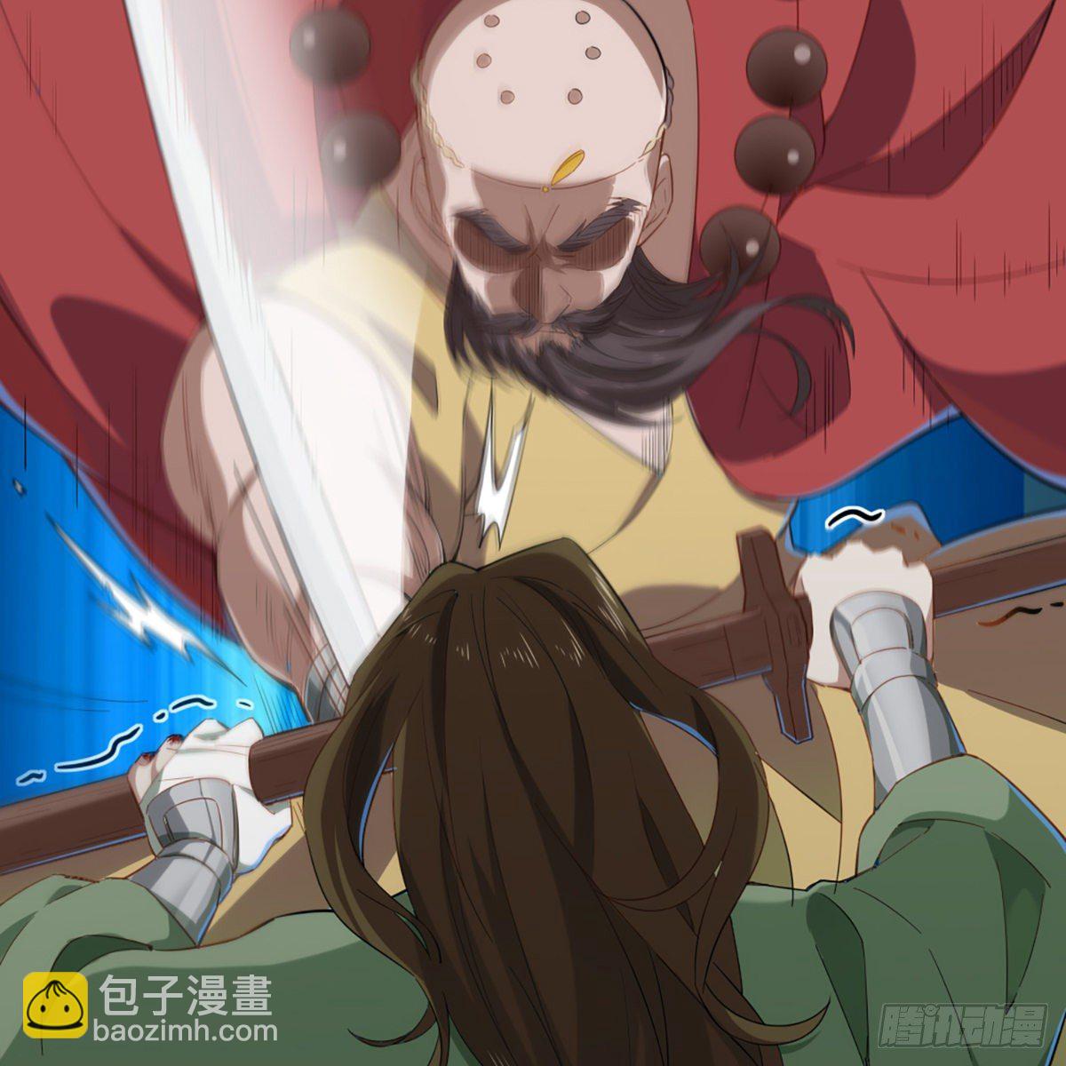 第一百五十六话 苦头陀2