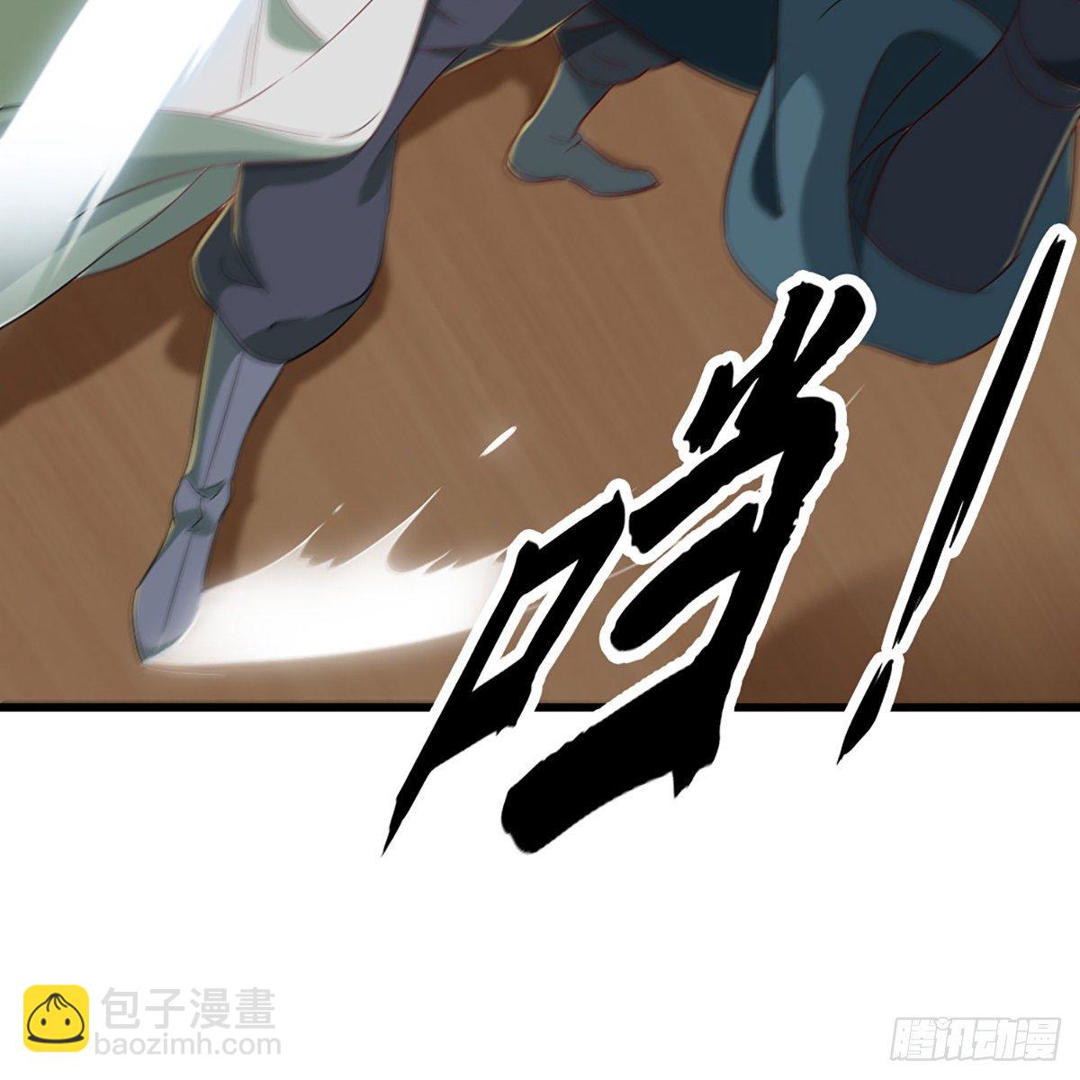 第一百五十六话 苦头陀20
