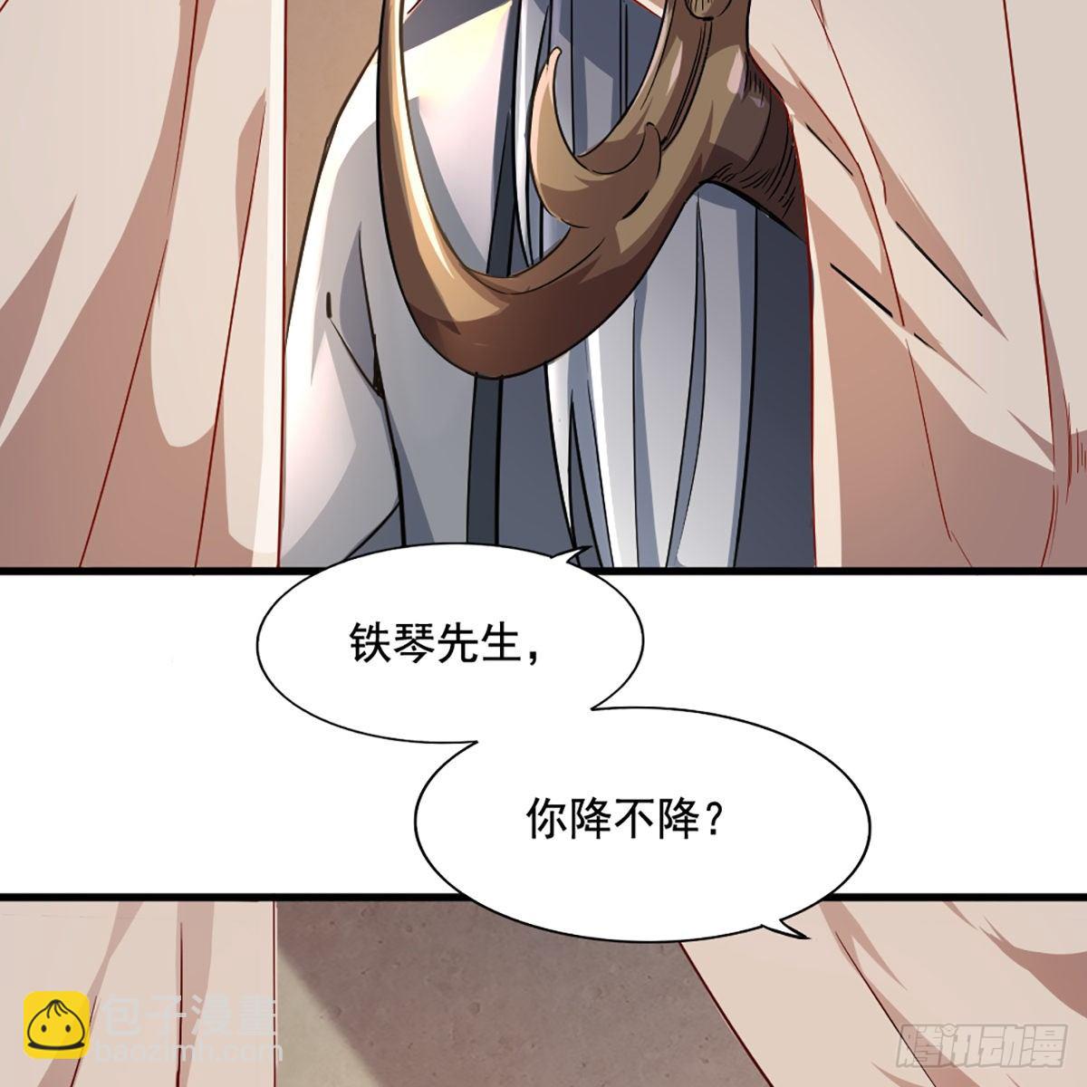 第一百五十六话 苦头陀44