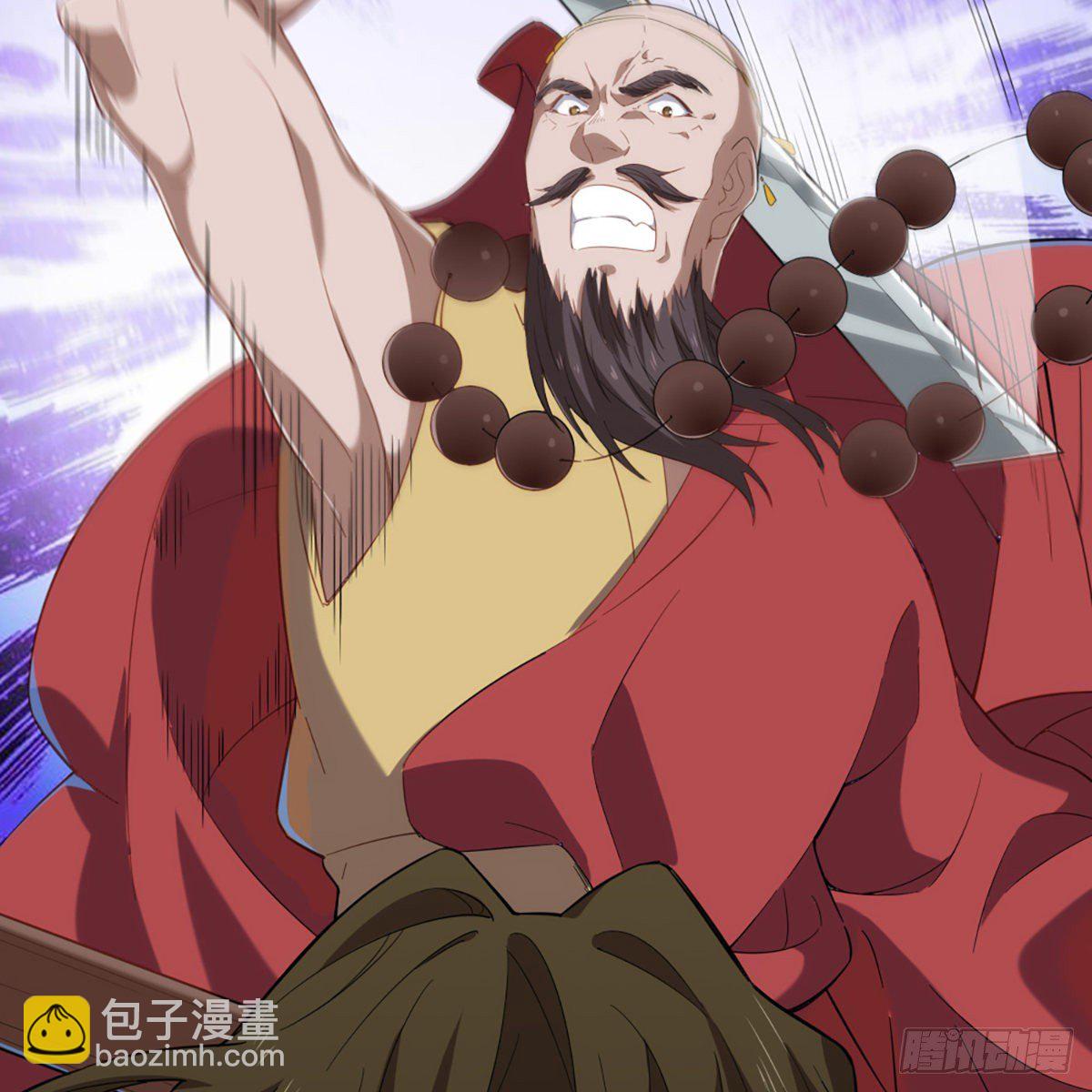第一百五十六话 苦头陀7