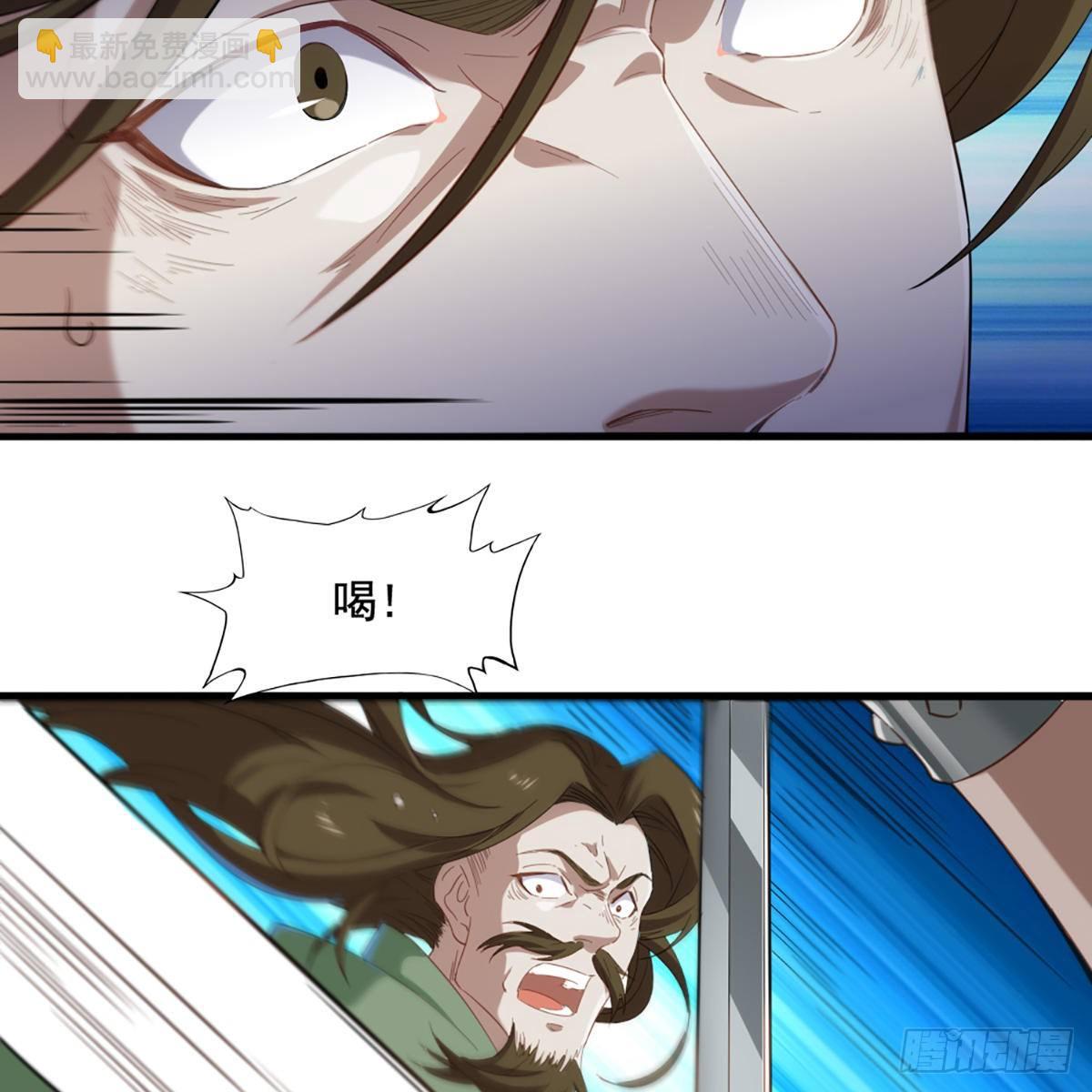 第一百五十六话 苦头陀9