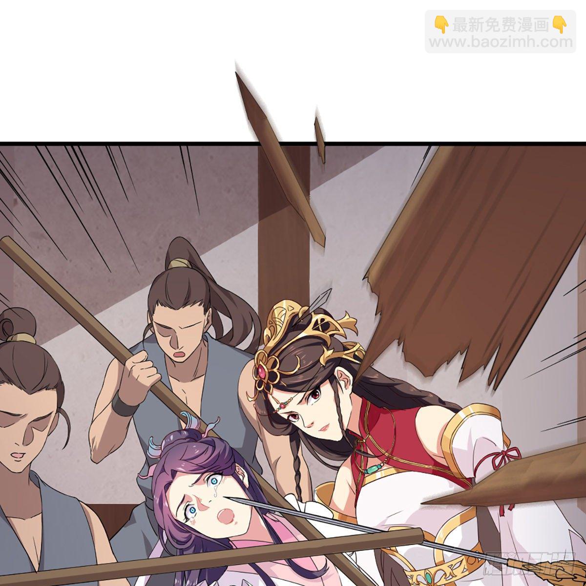 第一百五十八话 诘问21