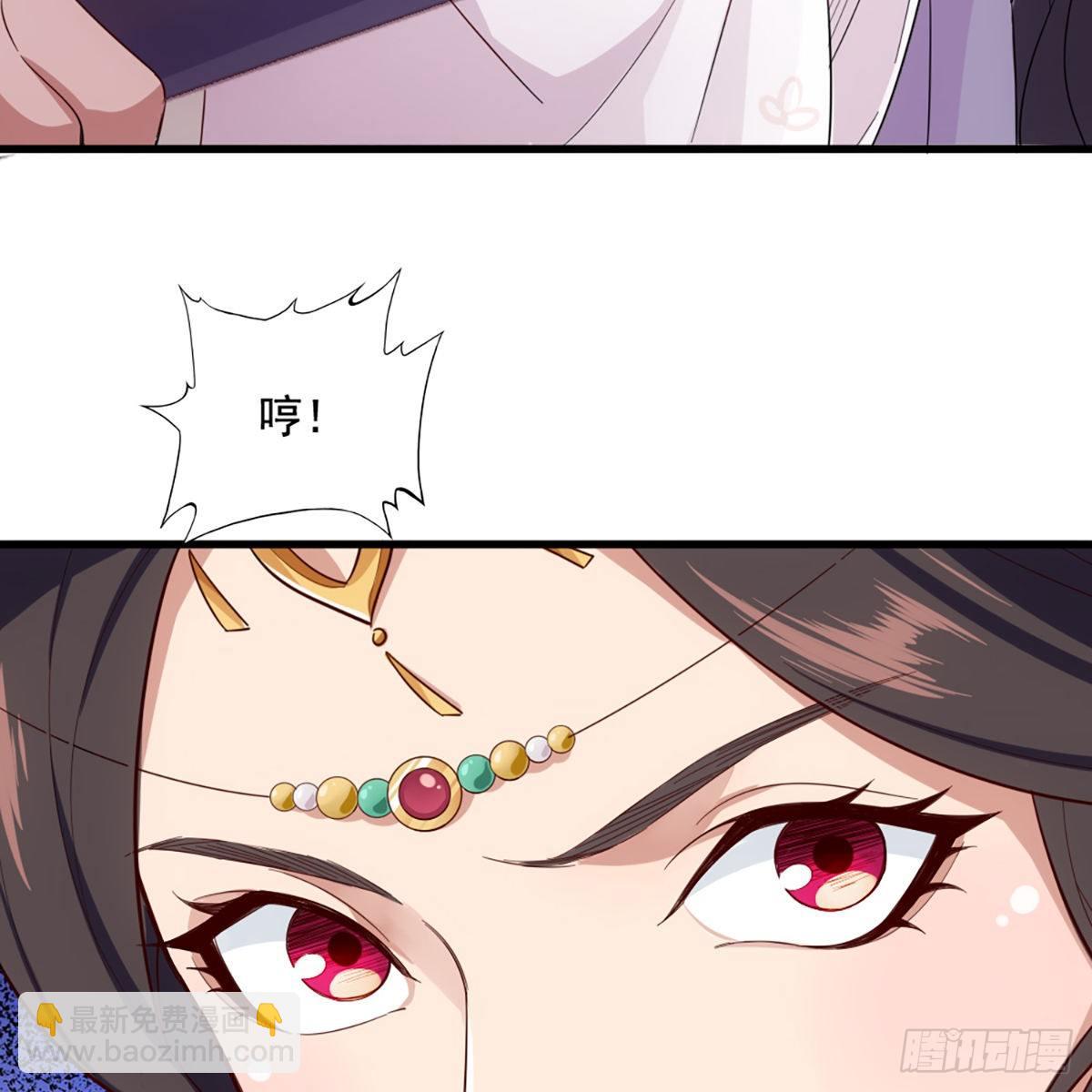 第一百五十八话 诘问7