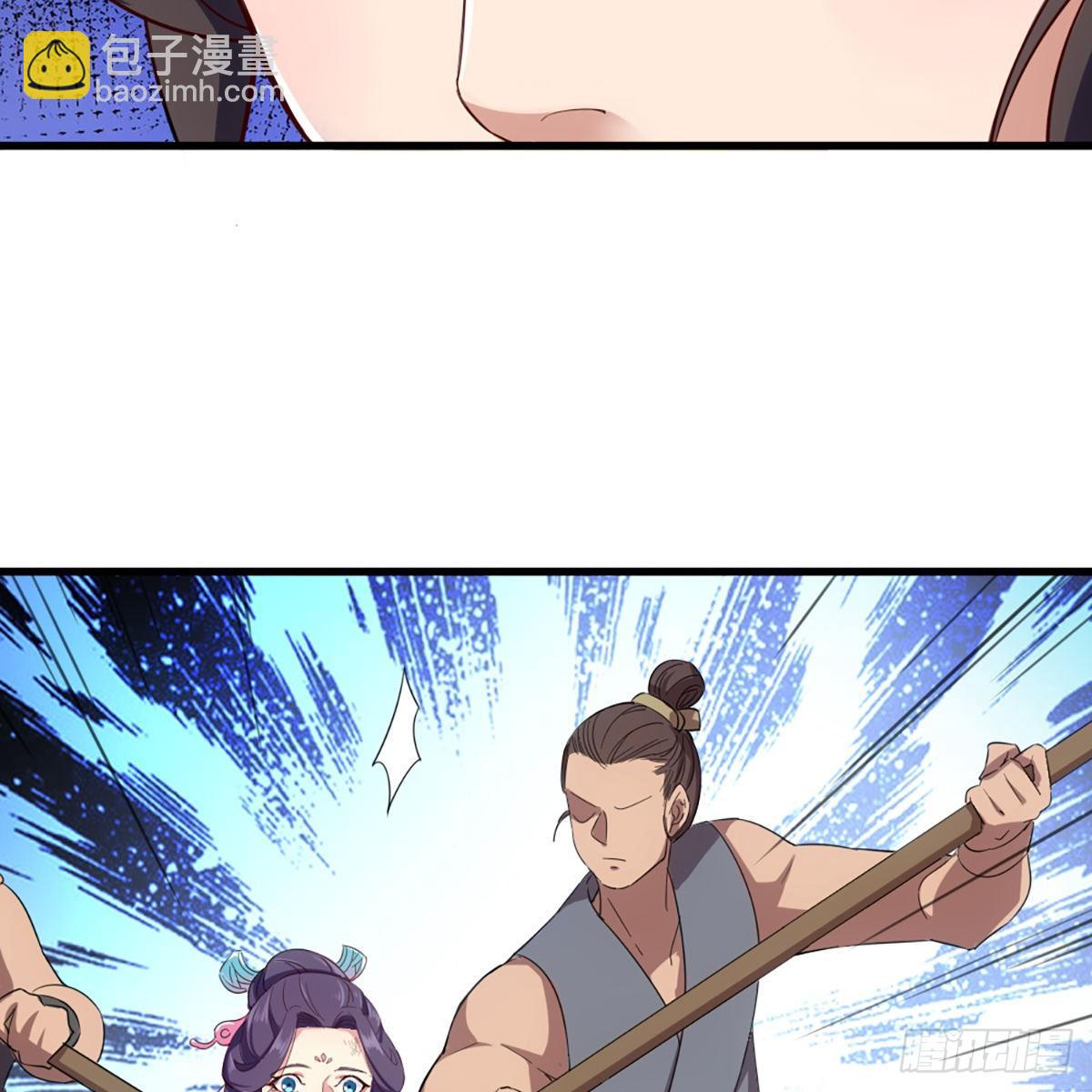 第一百五十八话 诘问8
