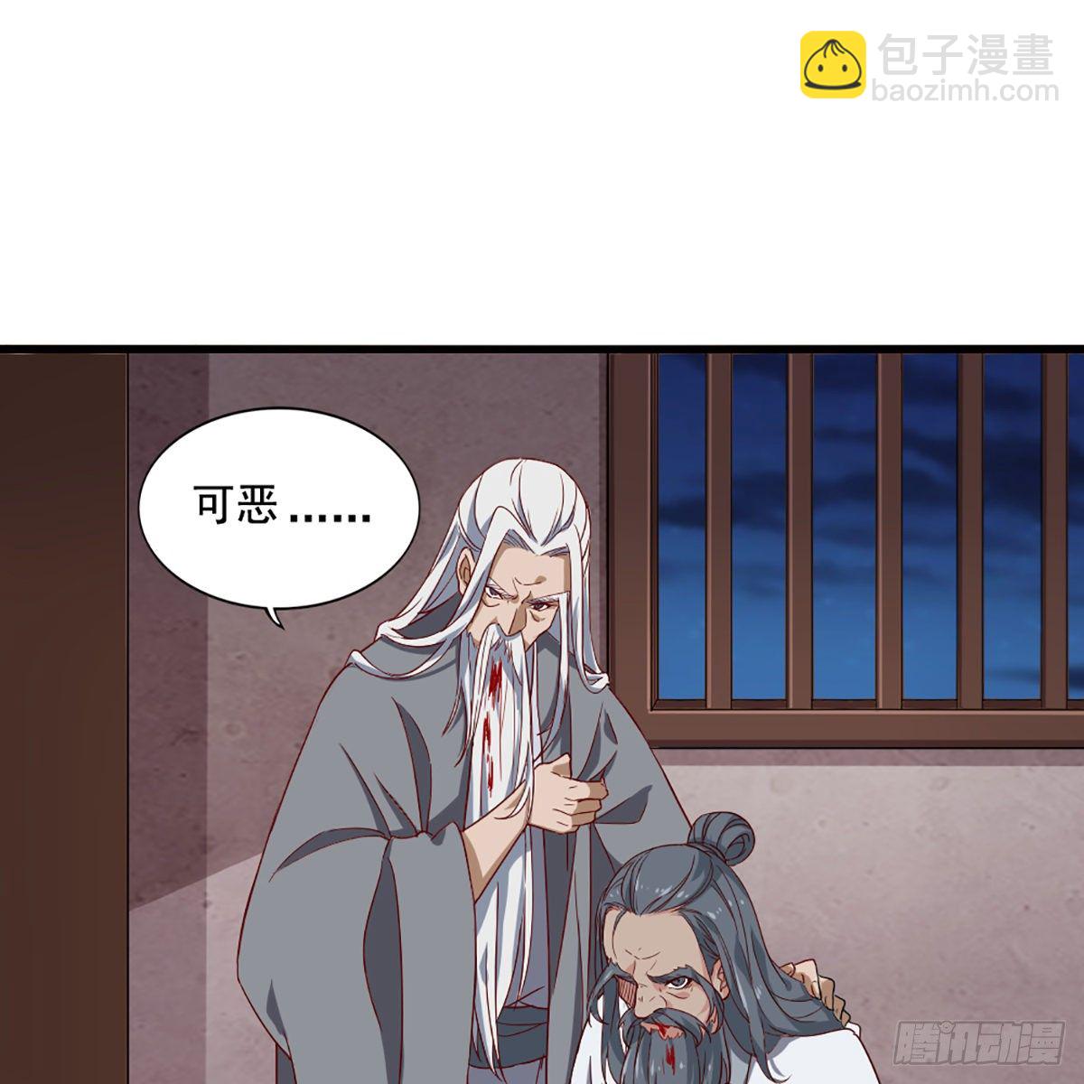 第一百六十话 花容月貌欲毁伤1